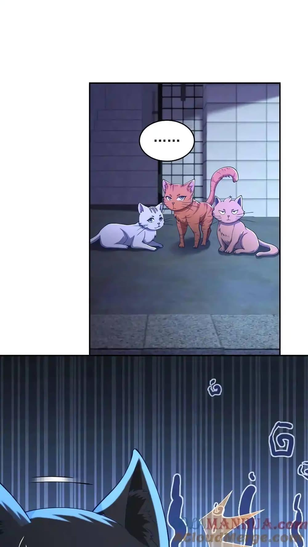 Manga-lc-com อ่านมังงะ อ่านการ์ตูน ออนไลน์ ฟรี I Accidentally Became Invincible While Studying With My Sister ตอนที่ 1 2 3 4 5 6 7 8 9 10 11 12 13 14 ฟรี ไม่มีโฆษณา Manga-lc - อ่าน มังงะ อ่าน การ์ตูน ออนไลน์ อ่านมังงะ ฟรี