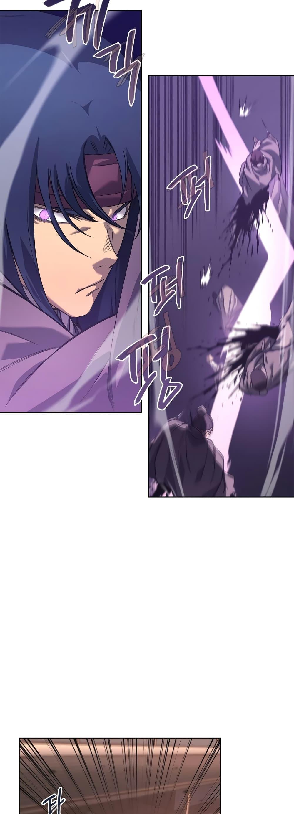 Manga-lc-com อ่านมังงะ อ่านการ์ตูน ออนไลน์ ฟรี Chronicles of Heavenly Demon ตำนานมารสวรรค์ ตอนที่ 1 2 3 4 5 6 7 8 9 10 11 12 13 14 ฟรี ไม่มีโฆษณา Manga-lc - อ่าน มังงะ อ่าน การ์ตูน ออนไลน์ อ่านมังงะ ฟรี