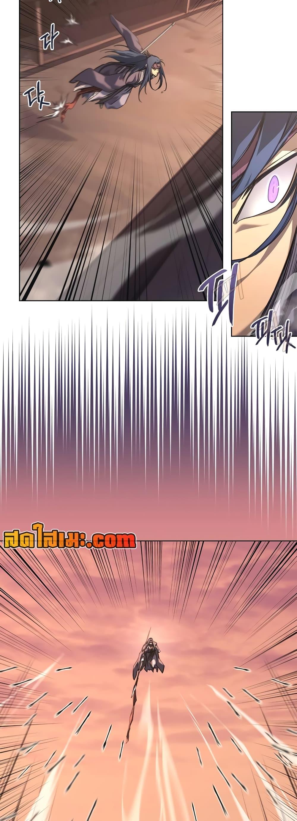 Manga-lc-com อ่านมังงะ อ่านการ์ตูน ออนไลน์ ฟรี Chronicles of Heavenly Demon ตำนานมารสวรรค์ ตอนที่ 1 2 3 4 5 6 7 8 9 10 11 12 13 14 ฟรี ไม่มีโฆษณา Manga-lc - อ่าน มังงะ อ่าน การ์ตูน ออนไลน์ อ่านมังงะ ฟรี