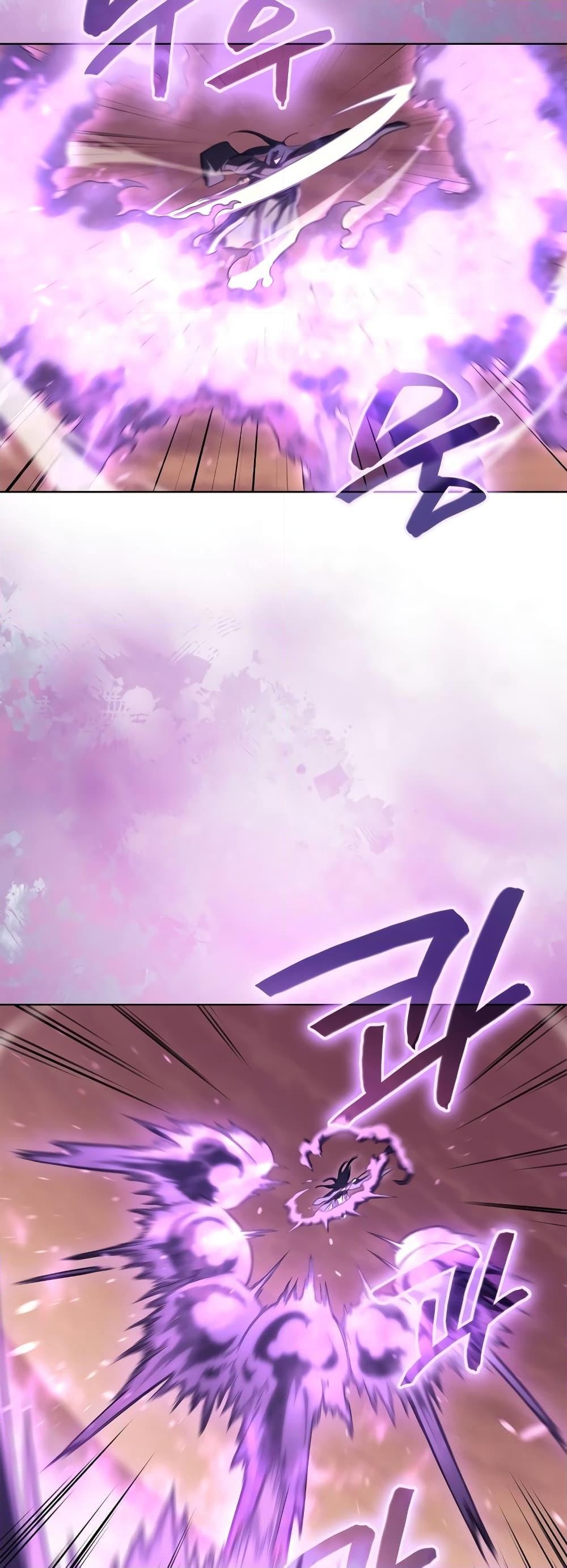 Manga-lc-com อ่านมังงะ อ่านการ์ตูน ออนไลน์ ฟรี Chronicles of Heavenly Demon ตำนานมารสวรรค์ ตอนที่ 1 2 3 4 5 6 7 8 9 10 11 12 13 14 ฟรี ไม่มีโฆษณา Manga-lc - อ่าน มังงะ อ่าน การ์ตูน ออนไลน์ อ่านมังงะ ฟรี