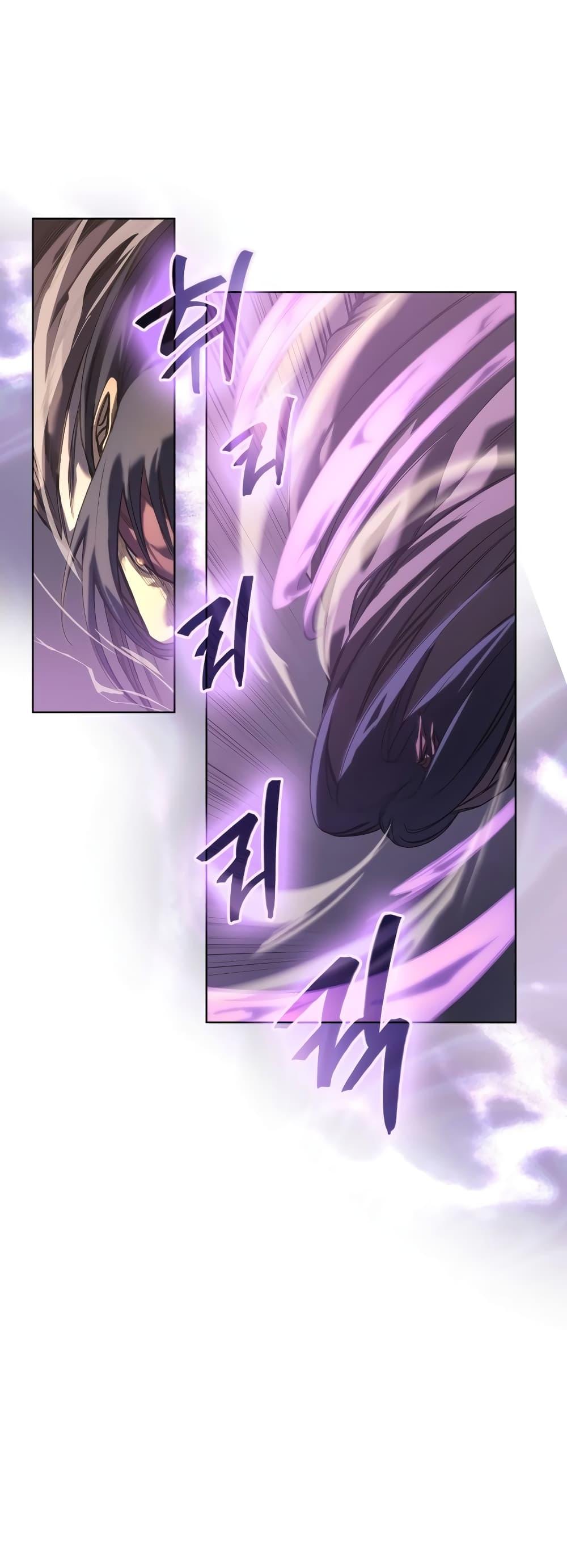 Manga-lc-com อ่านมังงะ อ่านการ์ตูน ออนไลน์ ฟรี Chronicles of Heavenly Demon ตำนานมารสวรรค์ ตอนที่ 1 2 3 4 5 6 7 8 9 10 11 12 13 14 ฟรี ไม่มีโฆษณา Manga-lc - อ่าน มังงะ อ่าน การ์ตูน ออนไลน์ อ่านมังงะ ฟรี