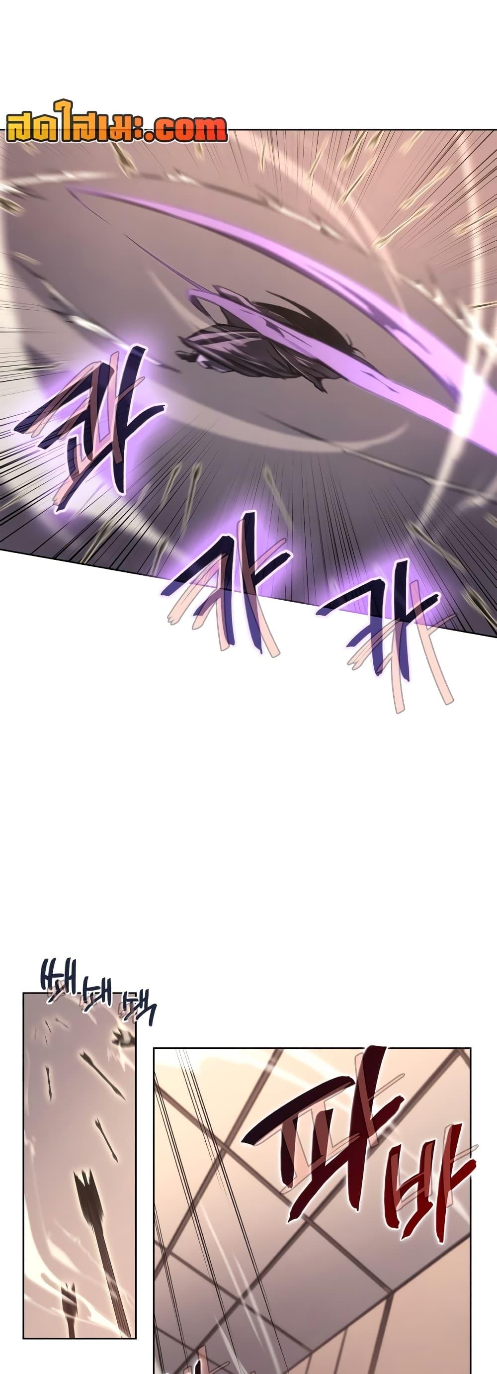 Manga-lc-com อ่านมังงะ อ่านการ์ตูน ออนไลน์ ฟรี Chronicles of Heavenly Demon ตำนานมารสวรรค์ ตอนที่ 1 2 3 4 5 6 7 8 9 10 11 12 13 14 ฟรี ไม่มีโฆษณา Manga-lc - อ่าน มังงะ อ่าน การ์ตูน ออนไลน์ อ่านมังงะ ฟรี