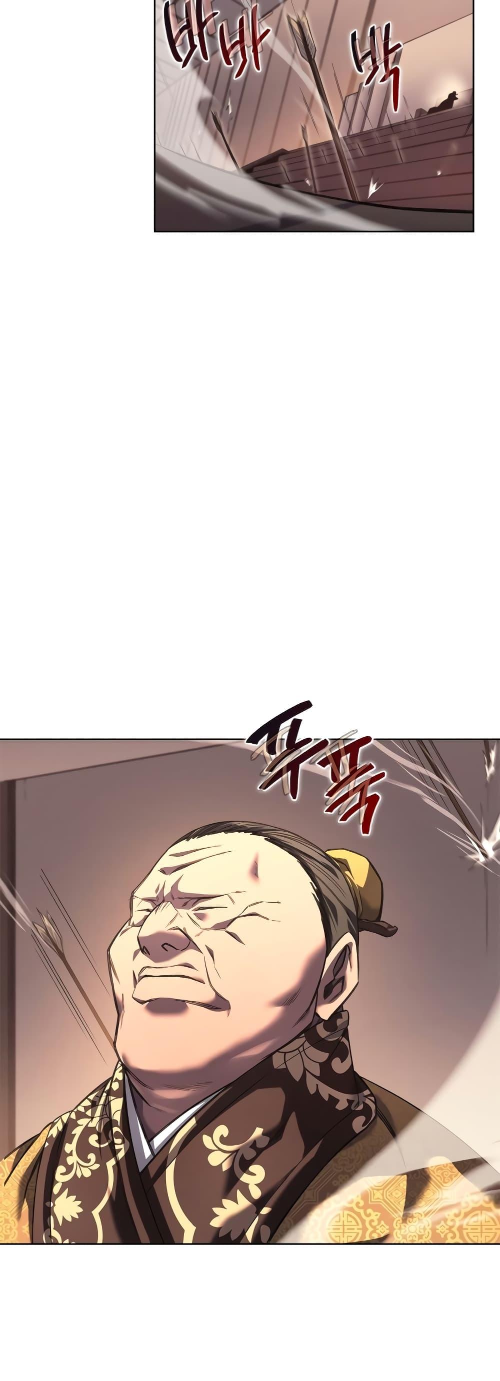 Manga-lc-com อ่านมังงะ อ่านการ์ตูน ออนไลน์ ฟรี Chronicles of Heavenly Demon ตำนานมารสวรรค์ ตอนที่ 1 2 3 4 5 6 7 8 9 10 11 12 13 14 ฟรี ไม่มีโฆษณา Manga-lc - อ่าน มังงะ อ่าน การ์ตูน ออนไลน์ อ่านมังงะ ฟรี