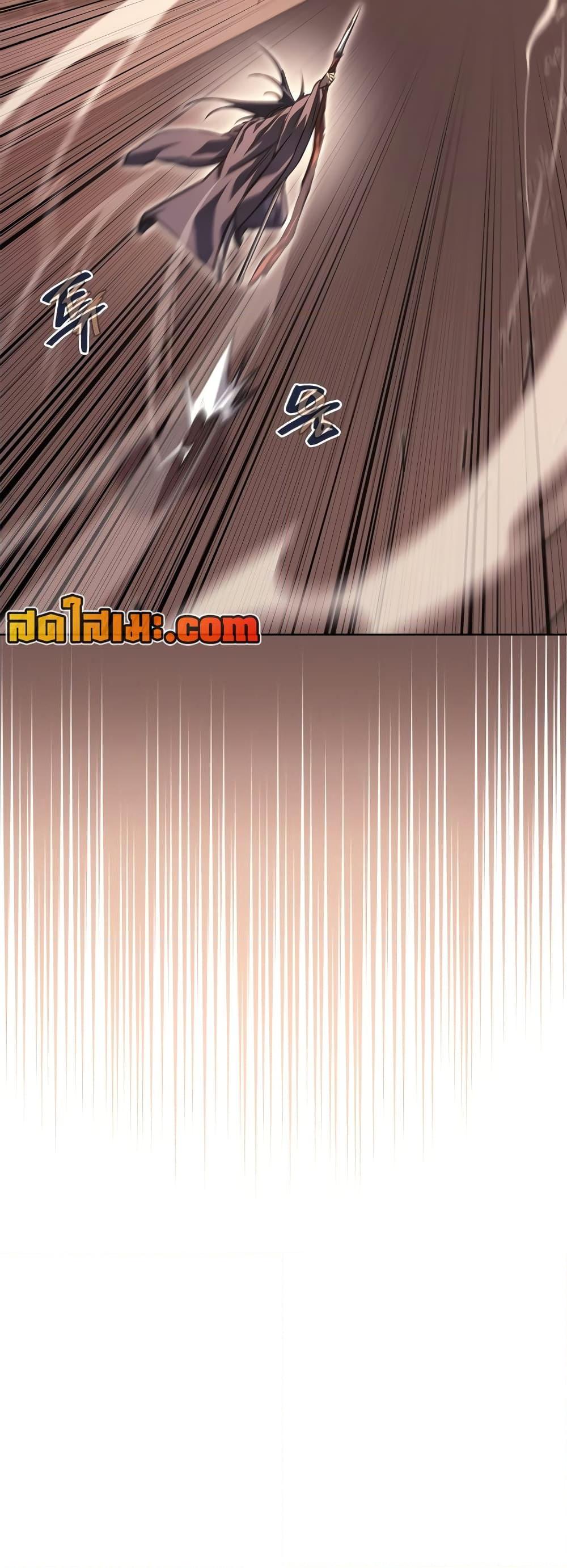 Manga-lc-com อ่านมังงะ อ่านการ์ตูน ออนไลน์ ฟรี Chronicles of Heavenly Demon ตำนานมารสวรรค์ ตอนที่ 1 2 3 4 5 6 7 8 9 10 11 12 13 14 ฟรี ไม่มีโฆษณา Manga-lc - อ่าน มังงะ อ่าน การ์ตูน ออนไลน์ อ่านมังงะ ฟรี