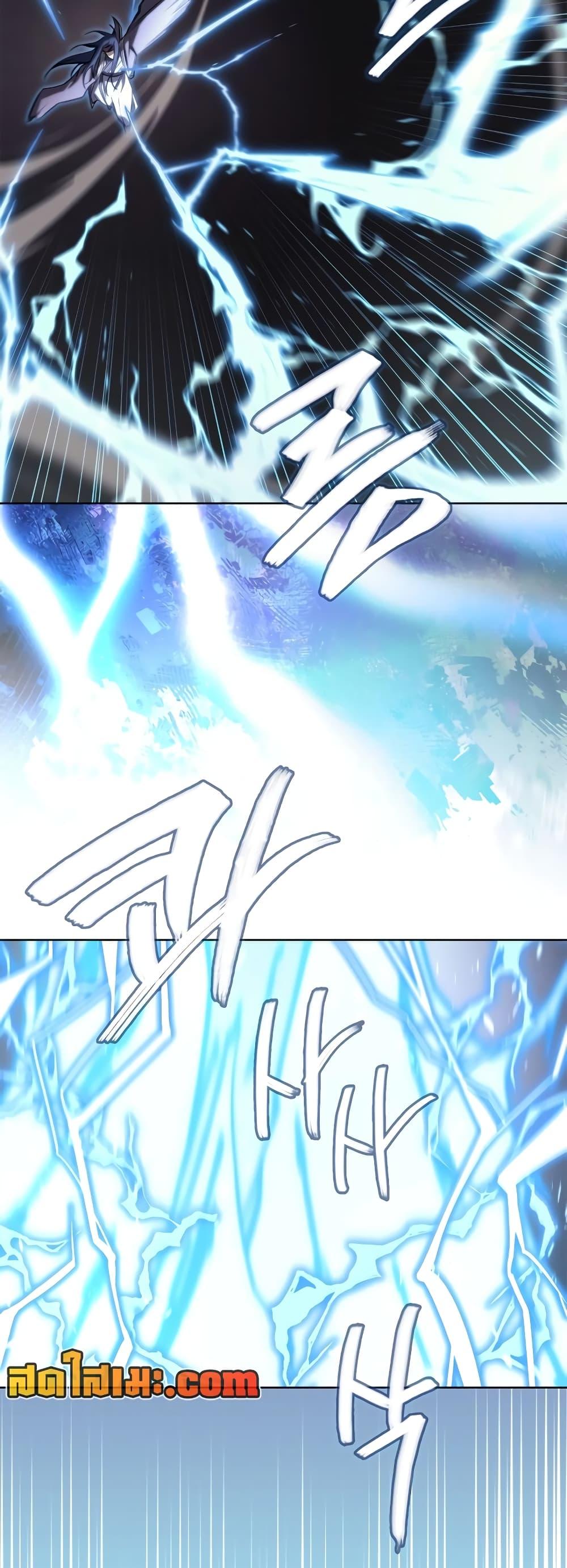 Manga-lc-com อ่านมังงะ อ่านการ์ตูน ออนไลน์ ฟรี Chronicles of Heavenly Demon ตำนานมารสวรรค์ ตอนที่ 1 2 3 4 5 6 7 8 9 10 11 12 13 14 ฟรี ไม่มีโฆษณา Manga-lc - อ่าน มังงะ อ่าน การ์ตูน ออนไลน์ อ่านมังงะ ฟรี