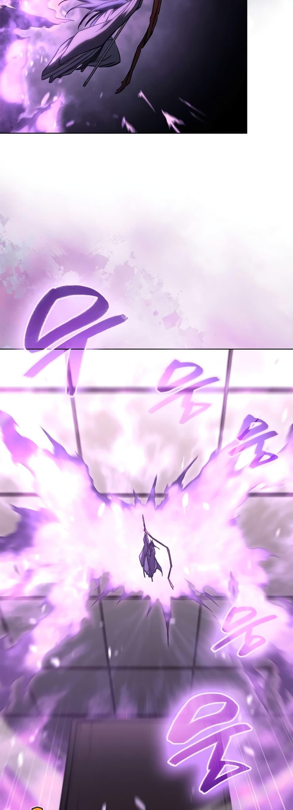 Manga-lc-com อ่านมังงะ อ่านการ์ตูน ออนไลน์ ฟรี Chronicles of Heavenly Demon ตำนานมารสวรรค์ ตอนที่ 1 2 3 4 5 6 7 8 9 10 11 12 13 14 ฟรี ไม่มีโฆษณา Manga-lc - อ่าน มังงะ อ่าน การ์ตูน ออนไลน์ อ่านมังงะ ฟรี