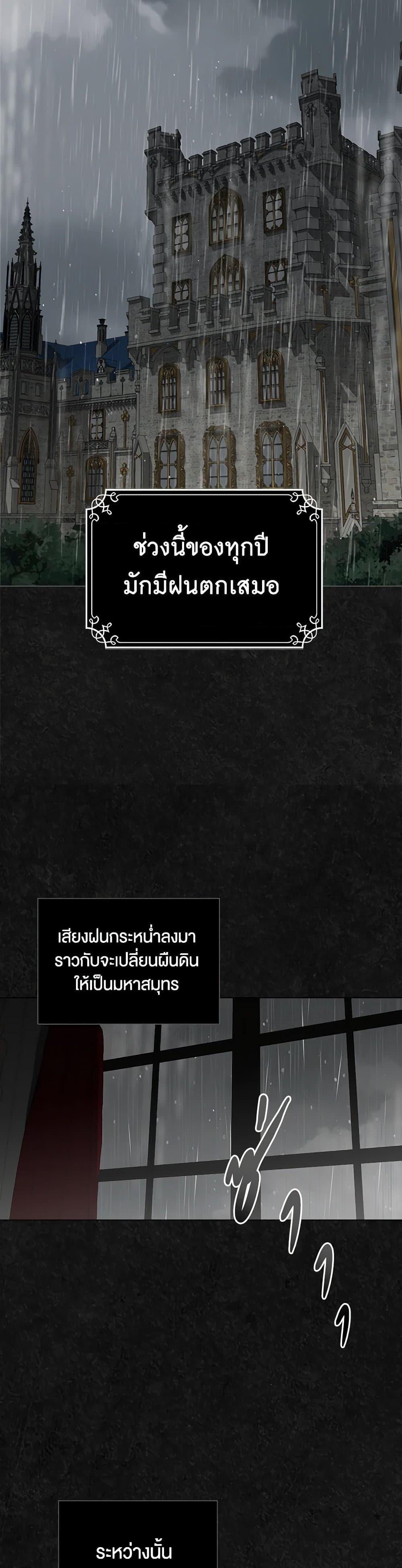 Manga-lc-com อ่านมังงะ อ่านการ์ตูน ออนไลน์ ฟรี I Stole the Heroine’s First Love ตอนที่ 1 2 3 4 5 6 7 8 9 10 11 12 13 14 ฟรี ไม่มีโฆษณา Manga-lc - อ่าน มังงะ อ่าน การ์ตูน ออนไลน์ อ่านมังงะ ฟรี