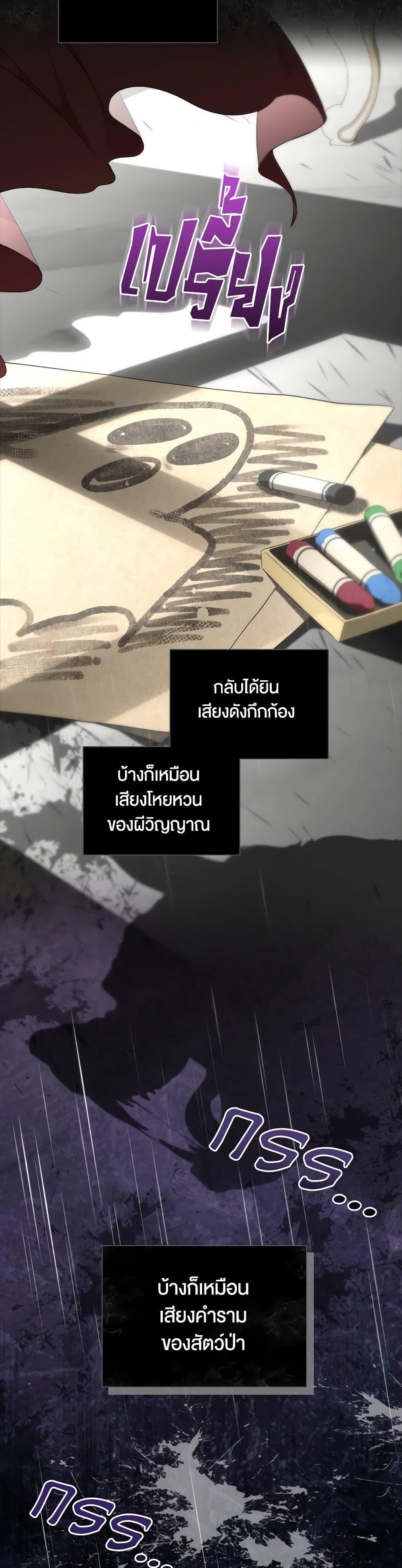 Manga-lc-com อ่านมังงะ อ่านการ์ตูน ออนไลน์ ฟรี I Stole the Heroine’s First Love ตอนที่ 1 2 3 4 5 6 7 8 9 10 11 12 13 14 ฟรี ไม่มีโฆษณา Manga-lc - อ่าน มังงะ อ่าน การ์ตูน ออนไลน์ อ่านมังงะ ฟรี