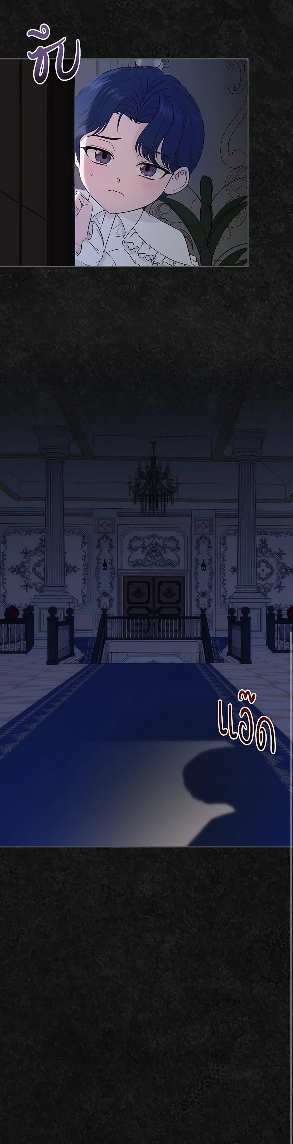 Manga-lc-com อ่านมังงะ อ่านการ์ตูน ออนไลน์ ฟรี I Stole the Heroine’s First Love ตอนที่ 1 2 3 4 5 6 7 8 9 10 11 12 13 14 ฟรี ไม่มีโฆษณา Manga-lc - อ่าน มังงะ อ่าน การ์ตูน ออนไลน์ อ่านมังงะ ฟรี