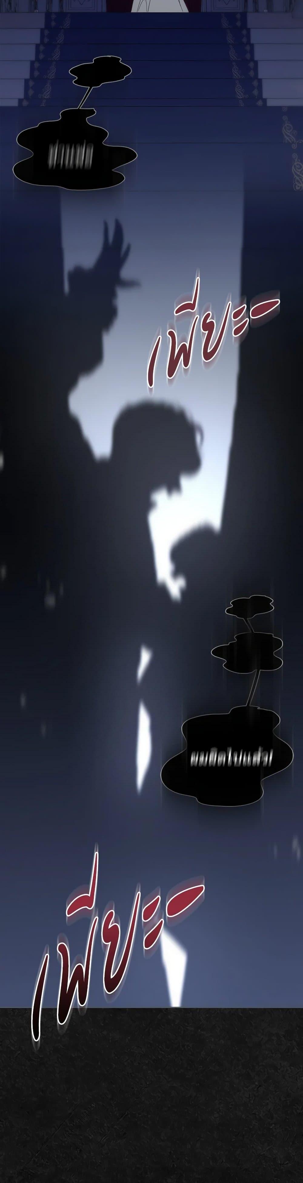 Manga-lc-com อ่านมังงะ อ่านการ์ตูน ออนไลน์ ฟรี I Stole the Heroine’s First Love ตอนที่ 1 2 3 4 5 6 7 8 9 10 11 12 13 14 ฟรี ไม่มีโฆษณา Manga-lc - อ่าน มังงะ อ่าน การ์ตูน ออนไลน์ อ่านมังงะ ฟรี