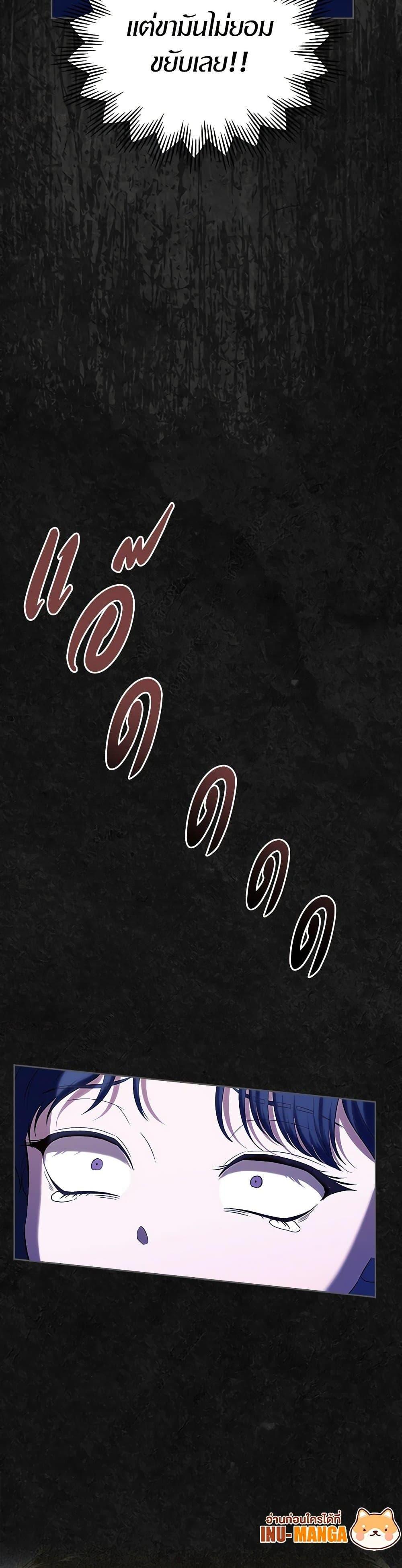 Manga-lc-com อ่านมังงะ อ่านการ์ตูน ออนไลน์ ฟรี I Stole the Heroine’s First Love ตอนที่ 1 2 3 4 5 6 7 8 9 10 11 12 13 14 ฟรี ไม่มีโฆษณา Manga-lc - อ่าน มังงะ อ่าน การ์ตูน ออนไลน์ อ่านมังงะ ฟรี