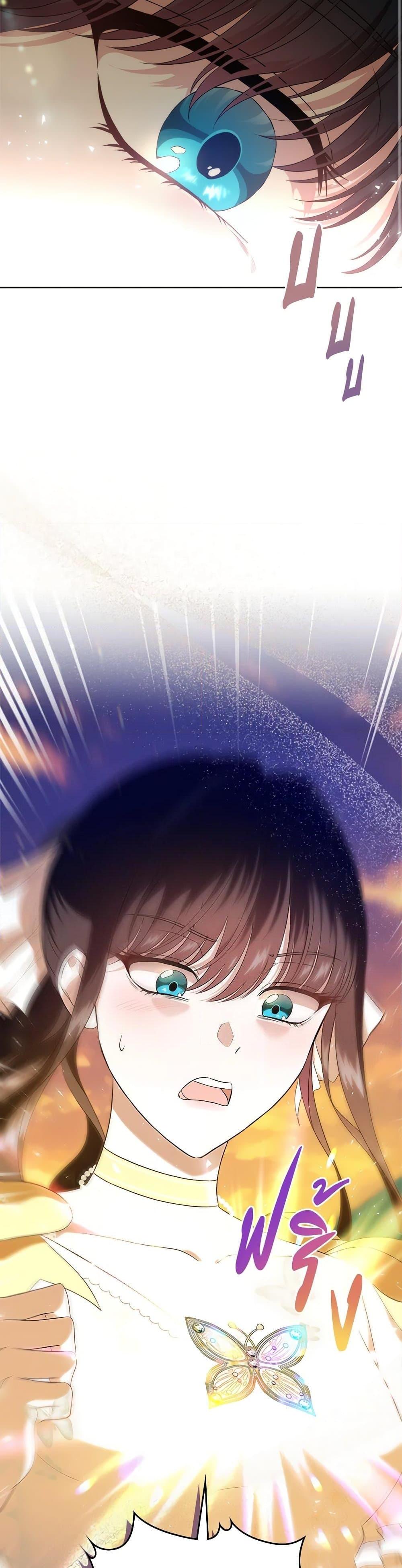 Manga-lc-com อ่านมังงะ อ่านการ์ตูน ออนไลน์ ฟรี I Stole the Heroine’s First Love ตอนที่ 1 2 3 4 5 6 7 8 9 10 11 12 13 14 ฟรี ไม่มีโฆษณา Manga-lc - อ่าน มังงะ อ่าน การ์ตูน ออนไลน์ อ่านมังงะ ฟรี