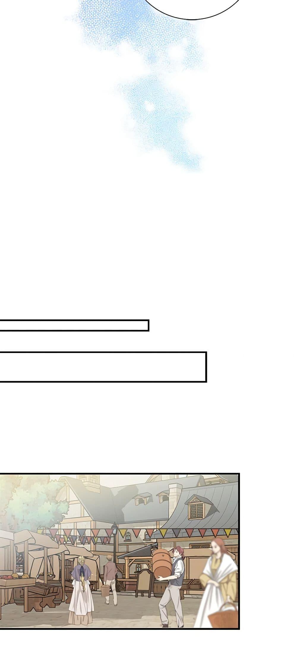 Manga-lc-com อ่านมังงะ อ่านการ์ตูน ออนไลน์ ฟรี I Became the Villain’s Mother ตอนที่ 1 2 3 4 5 6 7 8 9 10 11 12 13 14 ฟรี ไม่มีโฆษณา Manga-lc - อ่าน มังงะ อ่าน การ์ตูน ออนไลน์ อ่านมังงะ ฟรี