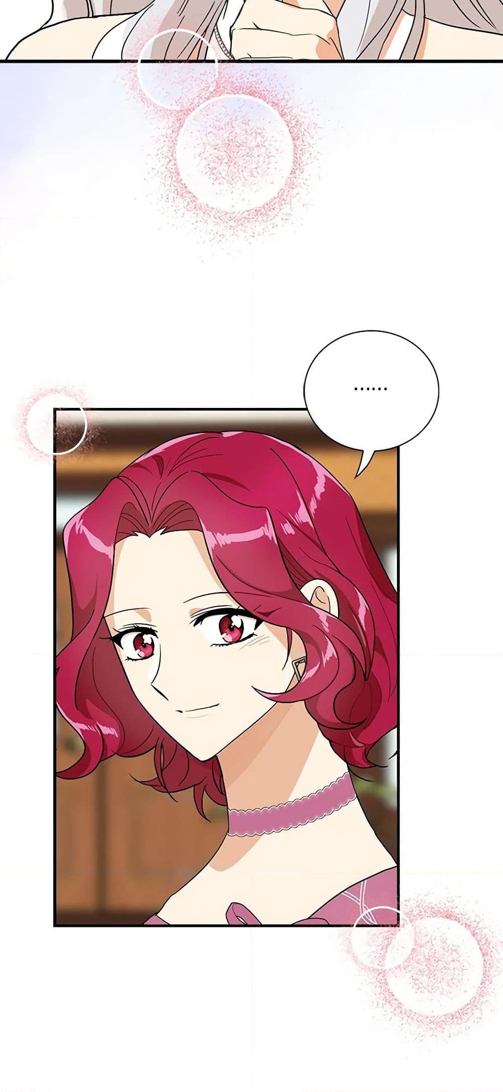 Manga-lc-com อ่านมังงะ อ่านการ์ตูน ออนไลน์ ฟรี I Became the Villain’s Mother ตอนที่ 1 2 3 4 5 6 7 8 9 10 11 12 13 14 ฟรี ไม่มีโฆษณา Manga-lc - อ่าน มังงะ อ่าน การ์ตูน ออนไลน์ อ่านมังงะ ฟรี