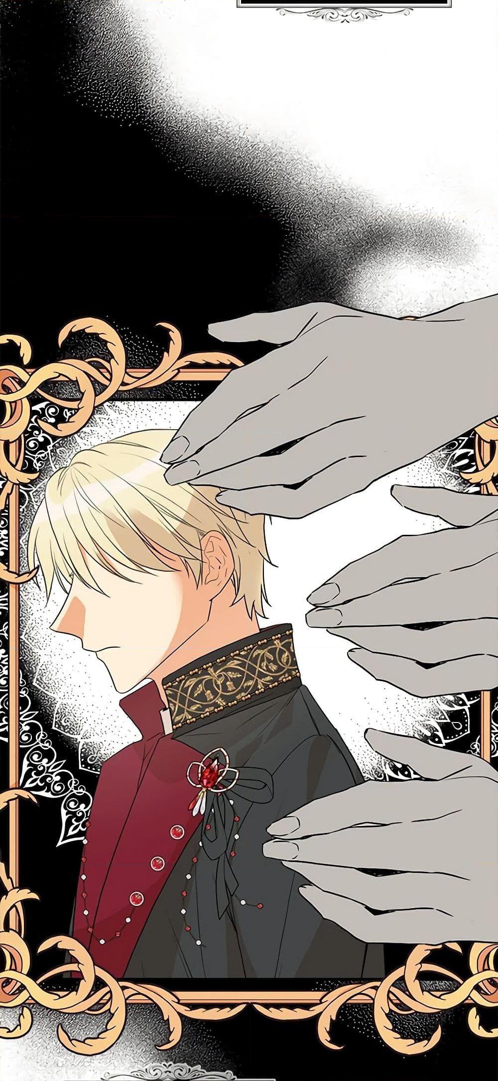 Manga-lc-com อ่านมังงะ อ่านการ์ตูน ออนไลน์ ฟรี I Became the Villain’s Mother ตอนที่ 1 2 3 4 5 6 7 8 9 10 11 12 13 14 ฟรี ไม่มีโฆษณา Manga-lc - อ่าน มังงะ อ่าน การ์ตูน ออนไลน์ อ่านมังงะ ฟรี