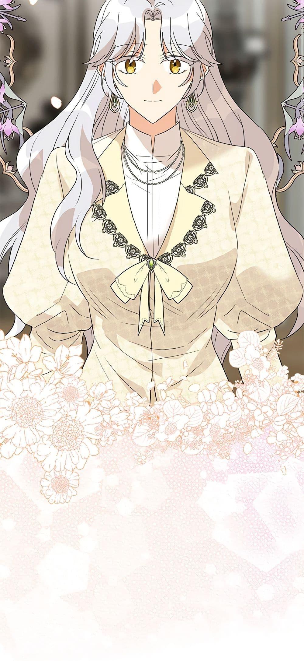 Manga-lc-com อ่านมังงะ อ่านการ์ตูน ออนไลน์ ฟรี I Became the Villain’s Mother ตอนที่ 1 2 3 4 5 6 7 8 9 10 11 12 13 14 ฟรี ไม่มีโฆษณา Manga-lc - อ่าน มังงะ อ่าน การ์ตูน ออนไลน์ อ่านมังงะ ฟรี