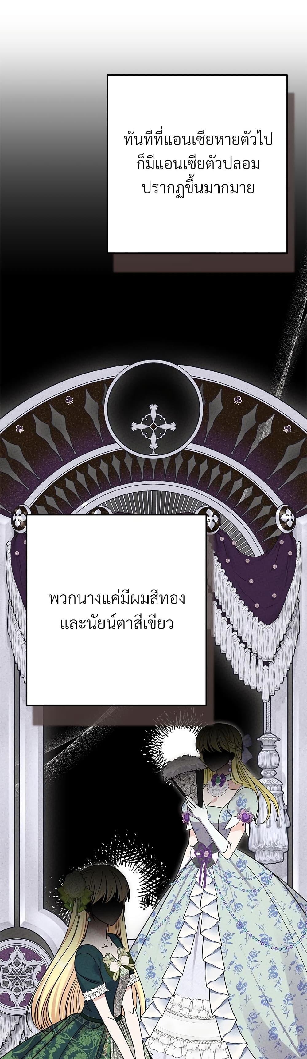 Manga-lc-com อ่านมังงะ อ่านการ์ตูน ออนไลน์ ฟรี The Little Princess and Her Monster Prince ตอนที่ 1 2 3 4 5 6 7 8 9 10 11 12 13 14 ฟรี ไม่มีโฆษณา Manga-lc - อ่าน มังงะ อ่าน การ์ตูน ออนไลน์ อ่านมังงะ ฟรี