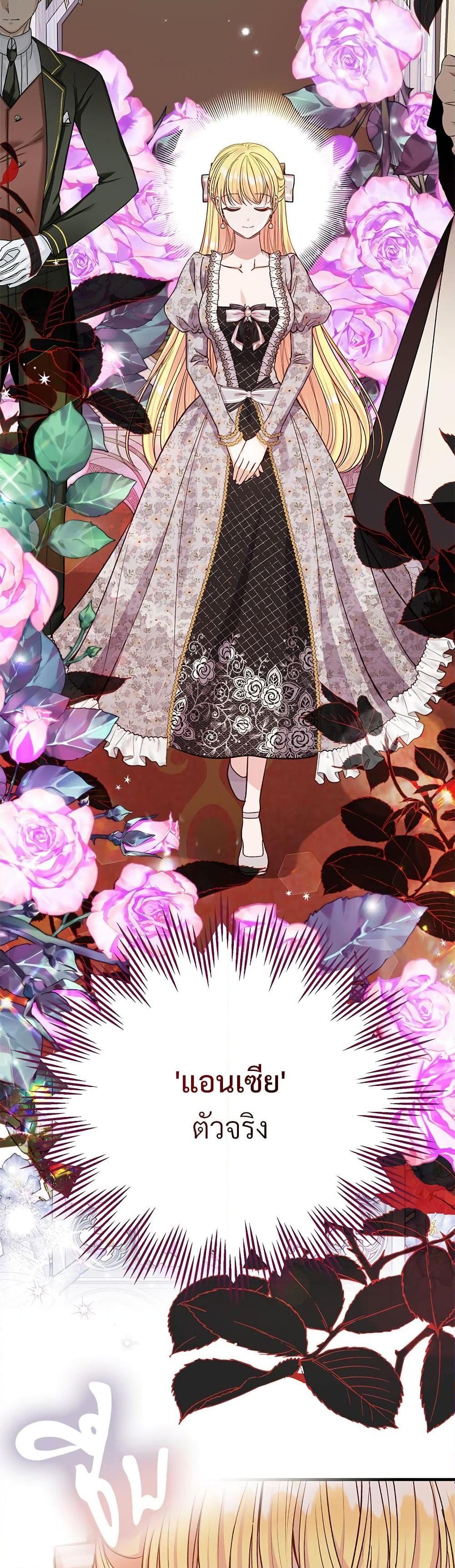 Manga-lc-com อ่านมังงะ อ่านการ์ตูน ออนไลน์ ฟรี The Little Princess and Her Monster Prince ตอนที่ 1 2 3 4 5 6 7 8 9 10 11 12 13 14 ฟรี ไม่มีโฆษณา Manga-lc - อ่าน มังงะ อ่าน การ์ตูน ออนไลน์ อ่านมังงะ ฟรี