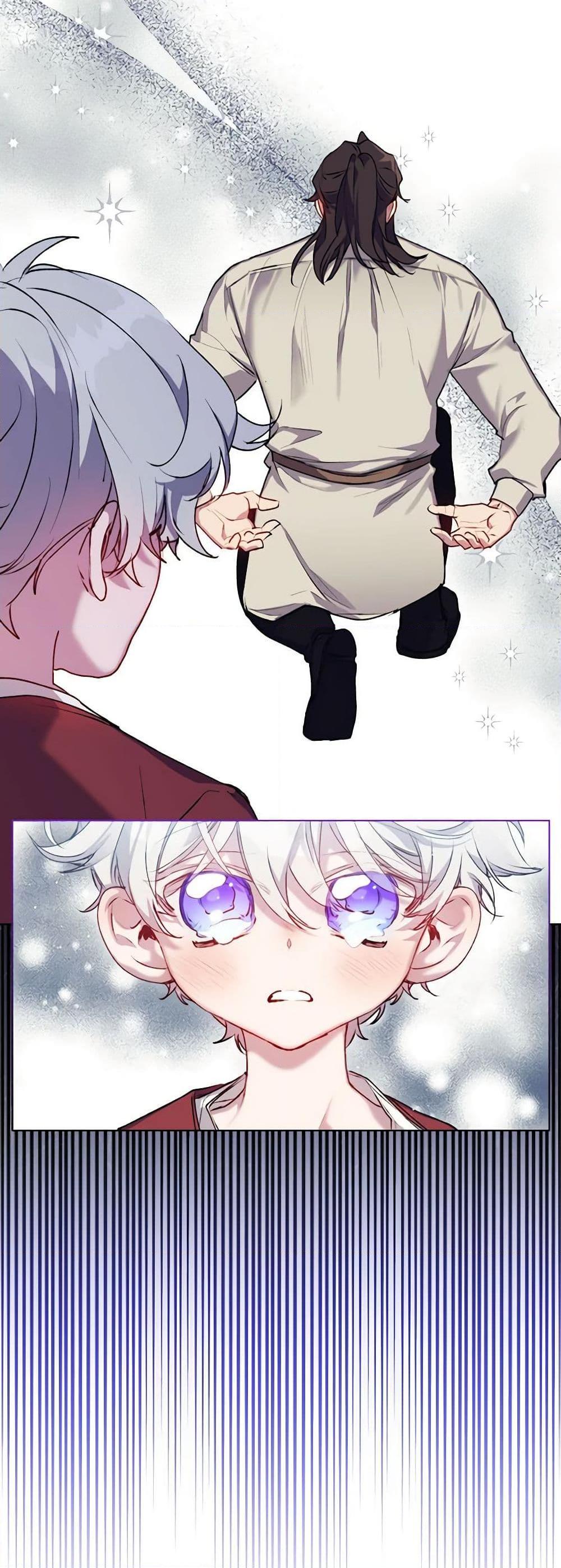 Manga-lc-com อ่านมังงะ อ่านการ์ตูน ออนไลน์ ฟรี I’ll Raise You Well in This Life, Your Majesty! ตอนที่ 1 2 3 4 5 6 7 8 9 10 11 12 13 14 ฟรี ไม่มีโฆษณา Manga-lc - อ่าน มังงะ อ่าน การ์ตูน ออนไลน์ อ่านมังงะ ฟรี