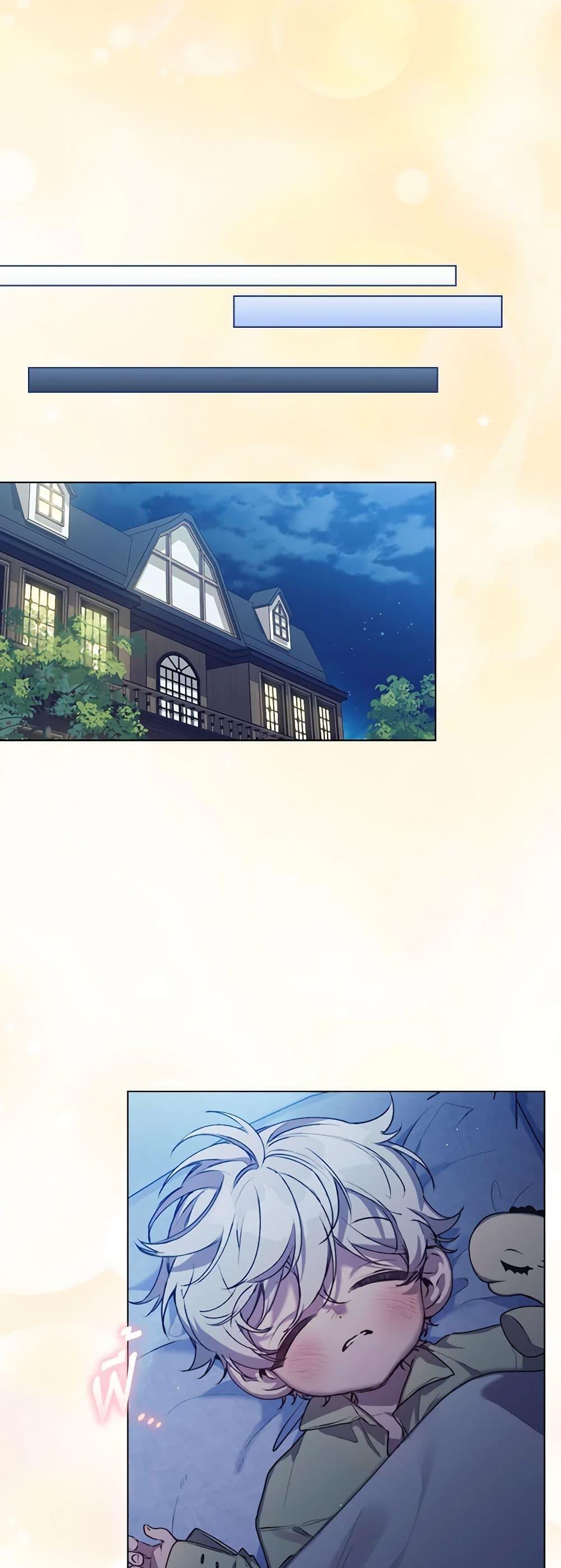 Manga-lc-com อ่านมังงะ อ่านการ์ตูน ออนไลน์ ฟรี I’ll Raise You Well in This Life, Your Majesty! ตอนที่ 1 2 3 4 5 6 7 8 9 10 11 12 13 14 ฟรี ไม่มีโฆษณา Manga-lc - อ่าน มังงะ อ่าน การ์ตูน ออนไลน์ อ่านมังงะ ฟรี