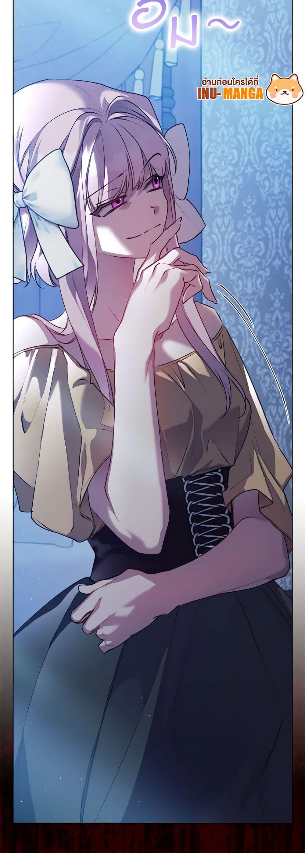 Manga-lc-com อ่านมังงะ อ่านการ์ตูน ออนไลน์ ฟรี I’ll Raise You Well in This Life, Your Majesty! ตอนที่ 1 2 3 4 5 6 7 8 9 10 11 12 13 14 ฟรี ไม่มีโฆษณา Manga-lc - อ่าน มังงะ อ่าน การ์ตูน ออนไลน์ อ่านมังงะ ฟรี