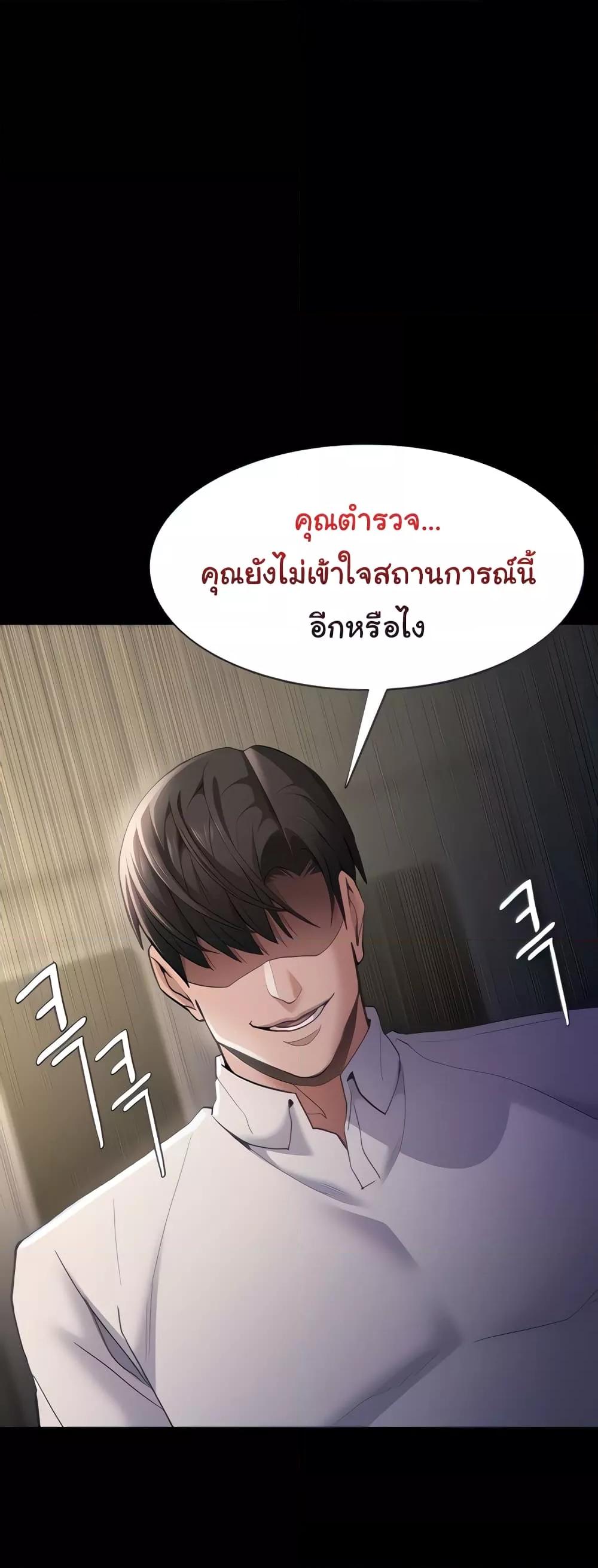 Doujin-Lc- อ่าน โดจิน มังฮวา เกาหลี ญี่ปุ่น จีน แปลไทย Pervert Diary ตอนที่ 1 2 3 4 5 6 7 8 9 10 11 12 13 14 ฟรี ไม่มีโฆษณา อ่าน โดจิน Manhwa เกาหลี ญี่ปุ่น จีน เรามีครบ คัดมาให้เน้นๆ โดจิน 18+ รับประกันความฟินโดย  Doujin Lc