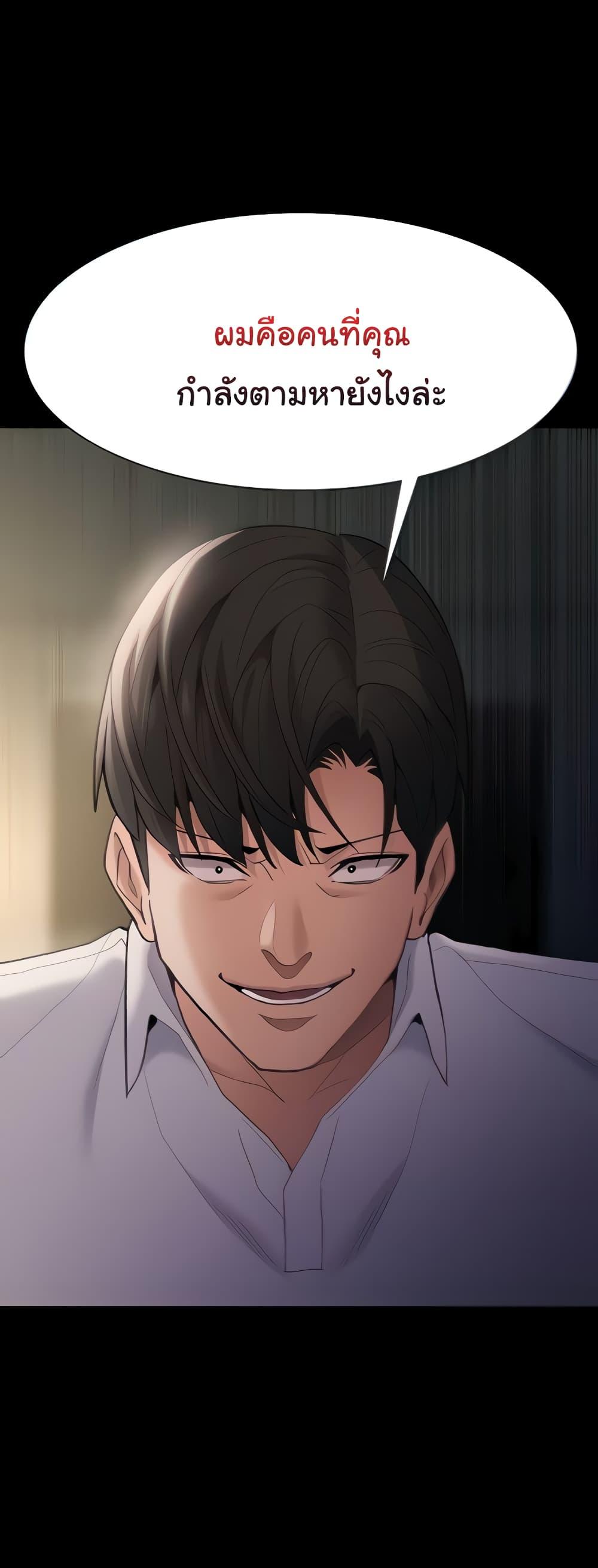 Doujin-Lc- อ่าน โดจิน มังฮวา เกาหลี ญี่ปุ่น จีน แปลไทย Pervert Diary ตอนที่ 1 2 3 4 5 6 7 8 9 10 11 12 13 14 ฟรี ไม่มีโฆษณา อ่าน โดจิน Manhwa เกาหลี ญี่ปุ่น จีน เรามีครบ คัดมาให้เน้นๆ โดจิน 18+ รับประกันความฟินโดย  Doujin Lc