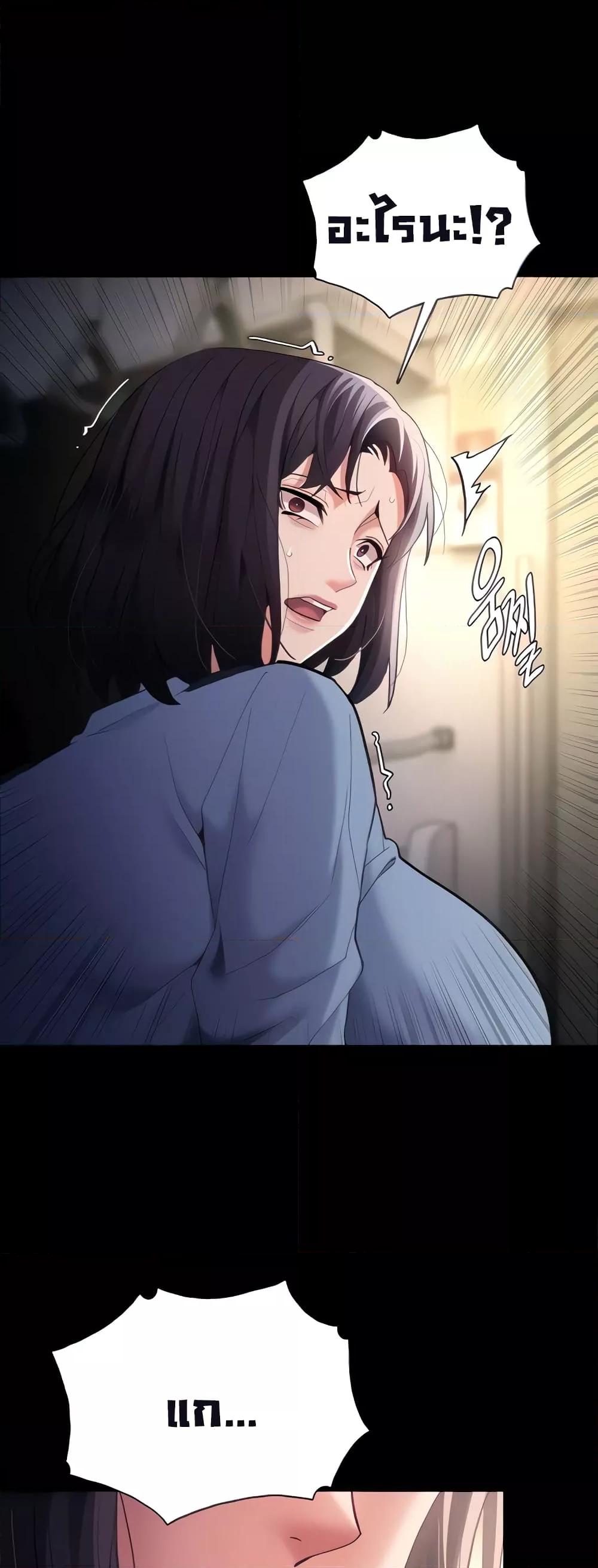 Doujin-Lc- อ่าน โดจิน มังฮวา เกาหลี ญี่ปุ่น จีน แปลไทย Pervert Diary ตอนที่ 1 2 3 4 5 6 7 8 9 10 11 12 13 14 ฟรี ไม่มีโฆษณา อ่าน โดจิน Manhwa เกาหลี ญี่ปุ่น จีน เรามีครบ คัดมาให้เน้นๆ โดจิน 18+ รับประกันความฟินโดย  Doujin Lc