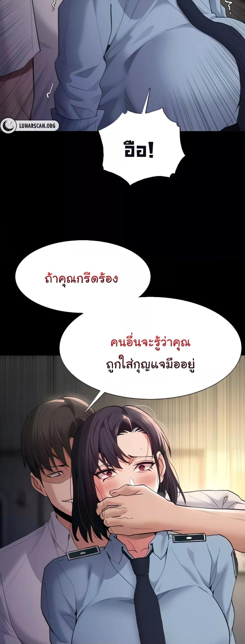 Doujin-Lc- อ่าน โดจิน มังฮวา เกาหลี ญี่ปุ่น จีน แปลไทย Pervert Diary ตอนที่ 1 2 3 4 5 6 7 8 9 10 11 12 13 14 ฟรี ไม่มีโฆษณา อ่าน โดจิน Manhwa เกาหลี ญี่ปุ่น จีน เรามีครบ คัดมาให้เน้นๆ โดจิน 18+ รับประกันความฟินโดย  Doujin Lc