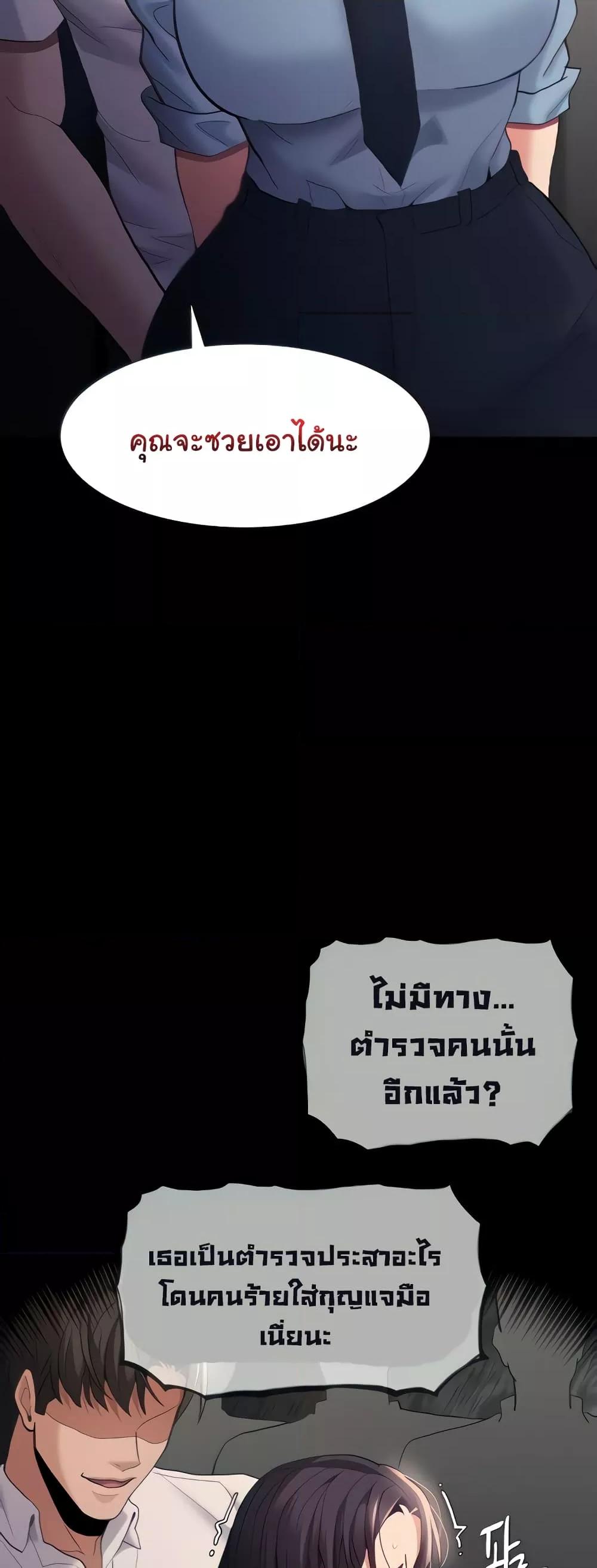 Doujin-Lc- อ่าน โดจิน มังฮวา เกาหลี ญี่ปุ่น จีน แปลไทย Pervert Diary ตอนที่ 1 2 3 4 5 6 7 8 9 10 11 12 13 14 ฟรี ไม่มีโฆษณา อ่าน โดจิน Manhwa เกาหลี ญี่ปุ่น จีน เรามีครบ คัดมาให้เน้นๆ โดจิน 18+ รับประกันความฟินโดย  Doujin Lc