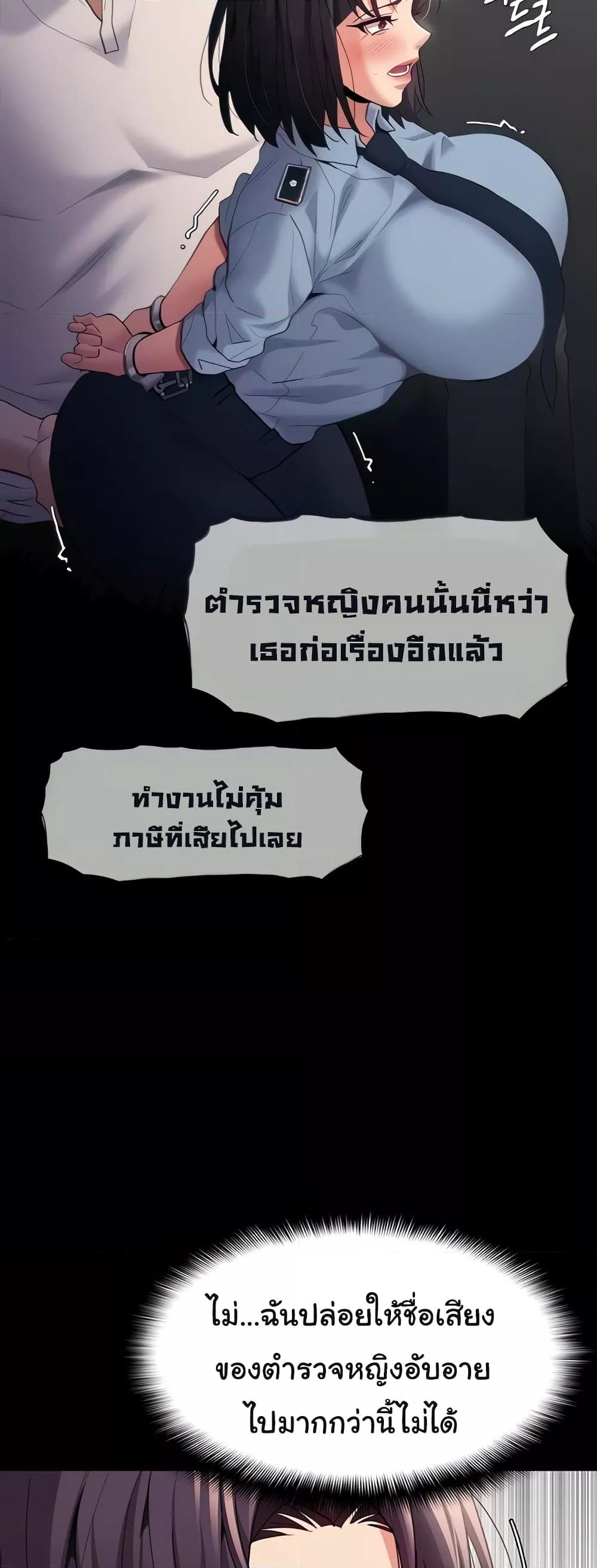 Doujin-Lc- อ่าน โดจิน มังฮวา เกาหลี ญี่ปุ่น จีน แปลไทย Pervert Diary ตอนที่ 1 2 3 4 5 6 7 8 9 10 11 12 13 14 ฟรี ไม่มีโฆษณา อ่าน โดจิน Manhwa เกาหลี ญี่ปุ่น จีน เรามีครบ คัดมาให้เน้นๆ โดจิน 18+ รับประกันความฟินโดย  Doujin Lc