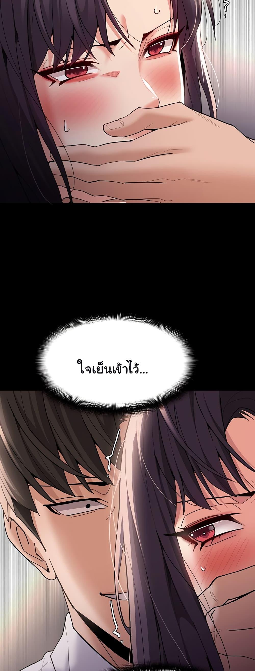 Doujin-Lc- อ่าน โดจิน มังฮวา เกาหลี ญี่ปุ่น จีน แปลไทย Pervert Diary ตอนที่ 1 2 3 4 5 6 7 8 9 10 11 12 13 14 ฟรี ไม่มีโฆษณา อ่าน โดจิน Manhwa เกาหลี ญี่ปุ่น จีน เรามีครบ คัดมาให้เน้นๆ โดจิน 18+ รับประกันความฟินโดย  Doujin Lc