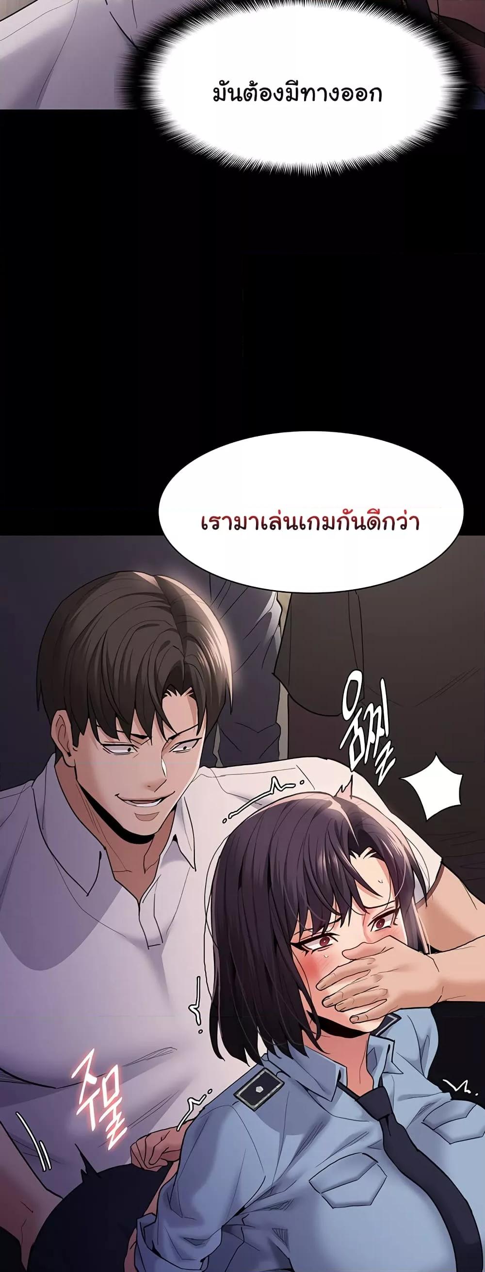 Doujin-Lc- อ่าน โดจิน มังฮวา เกาหลี ญี่ปุ่น จีน แปลไทย Pervert Diary ตอนที่ 1 2 3 4 5 6 7 8 9 10 11 12 13 14 ฟรี ไม่มีโฆษณา อ่าน โดจิน Manhwa เกาหลี ญี่ปุ่น จีน เรามีครบ คัดมาให้เน้นๆ โดจิน 18+ รับประกันความฟินโดย  Doujin Lc