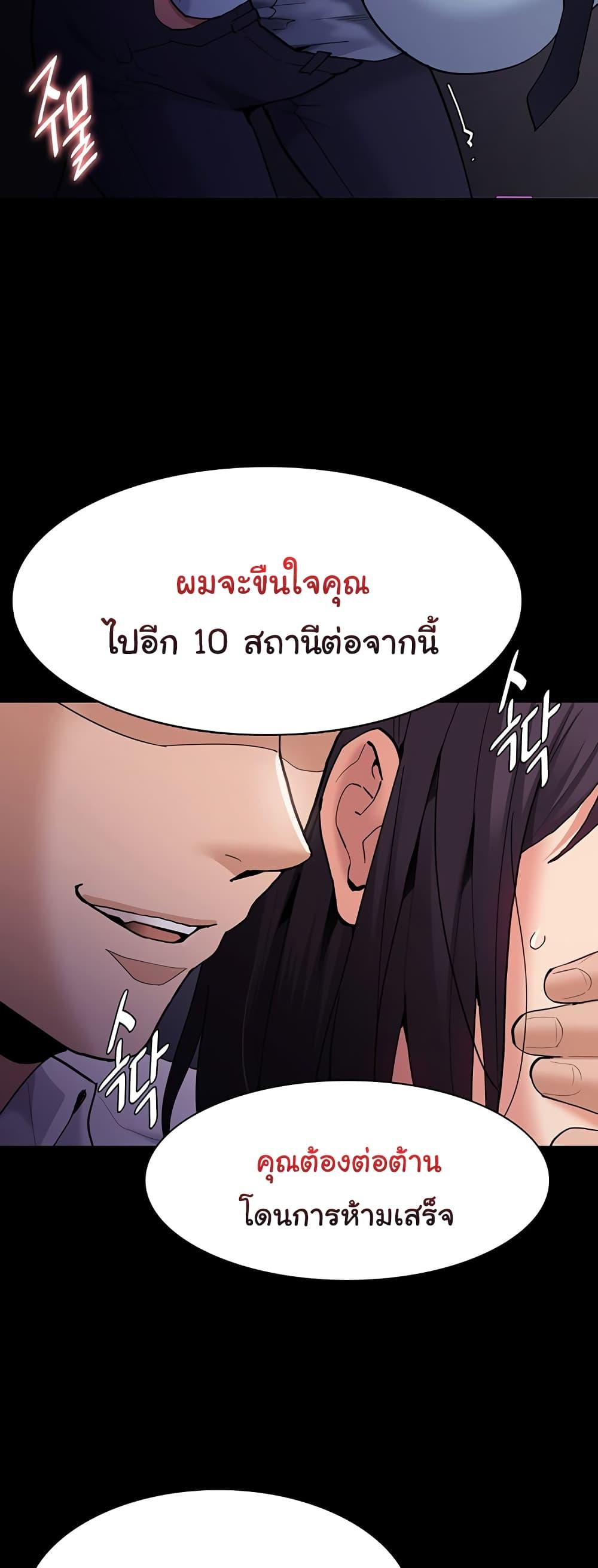 Doujin-Lc- อ่าน โดจิน มังฮวา เกาหลี ญี่ปุ่น จีน แปลไทย Pervert Diary ตอนที่ 1 2 3 4 5 6 7 8 9 10 11 12 13 14 ฟรี ไม่มีโฆษณา อ่าน โดจิน Manhwa เกาหลี ญี่ปุ่น จีน เรามีครบ คัดมาให้เน้นๆ โดจิน 18+ รับประกันความฟินโดย  Doujin Lc