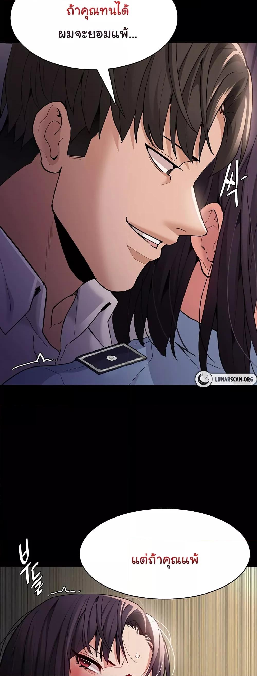 Doujin-Lc- อ่าน โดจิน มังฮวา เกาหลี ญี่ปุ่น จีน แปลไทย Pervert Diary ตอนที่ 1 2 3 4 5 6 7 8 9 10 11 12 13 14 ฟรี ไม่มีโฆษณา อ่าน โดจิน Manhwa เกาหลี ญี่ปุ่น จีน เรามีครบ คัดมาให้เน้นๆ โดจิน 18+ รับประกันความฟินโดย  Doujin Lc