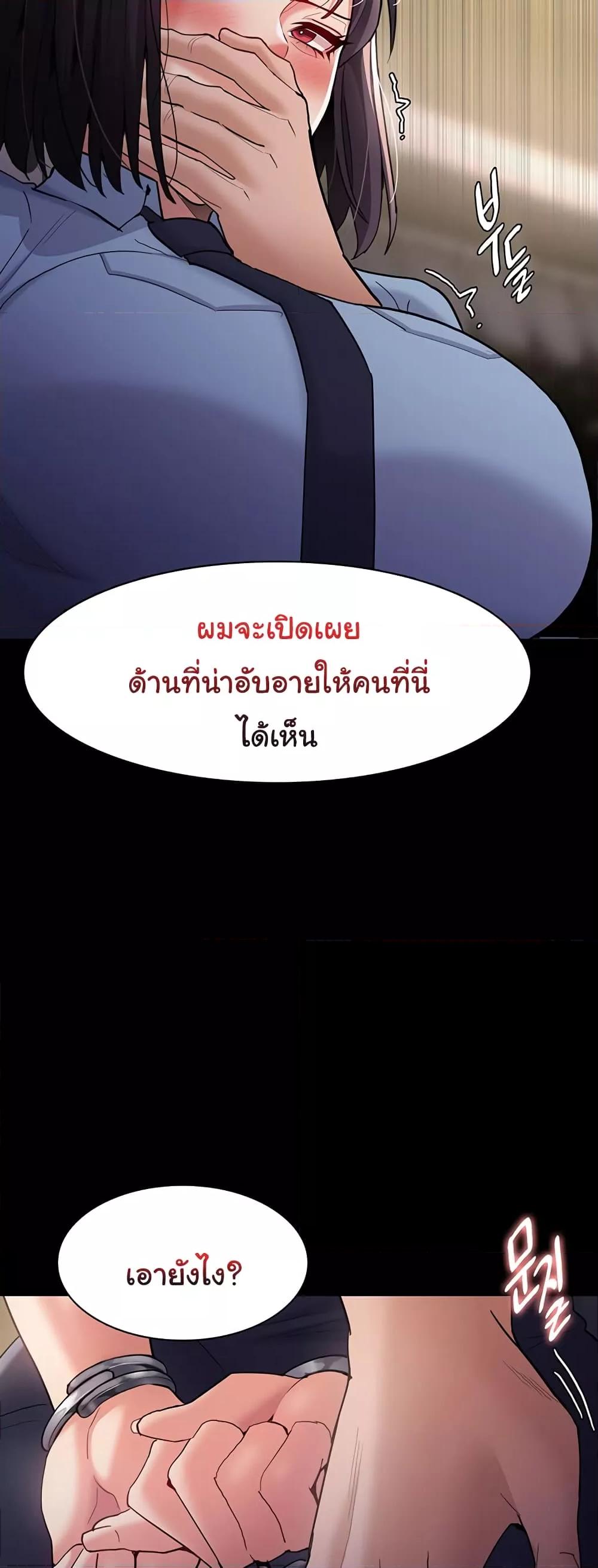 Doujin-Lc- อ่าน โดจิน มังฮวา เกาหลี ญี่ปุ่น จีน แปลไทย Pervert Diary ตอนที่ 1 2 3 4 5 6 7 8 9 10 11 12 13 14 ฟรี ไม่มีโฆษณา อ่าน โดจิน Manhwa เกาหลี ญี่ปุ่น จีน เรามีครบ คัดมาให้เน้นๆ โดจิน 18+ รับประกันความฟินโดย  Doujin Lc