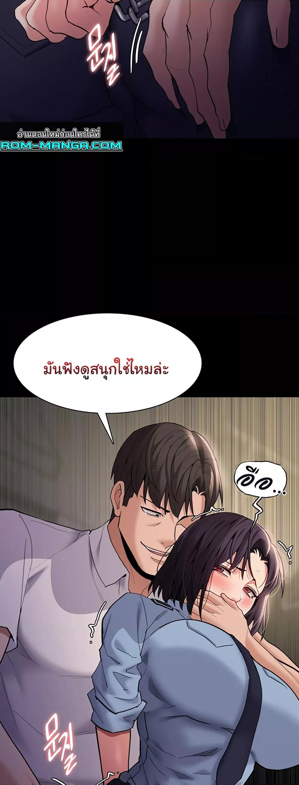 Doujin-Lc- อ่าน โดจิน มังฮวา เกาหลี ญี่ปุ่น จีน แปลไทย Pervert Diary ตอนที่ 1 2 3 4 5 6 7 8 9 10 11 12 13 14 ฟรี ไม่มีโฆษณา อ่าน โดจิน Manhwa เกาหลี ญี่ปุ่น จีน เรามีครบ คัดมาให้เน้นๆ โดจิน 18+ รับประกันความฟินโดย  Doujin Lc