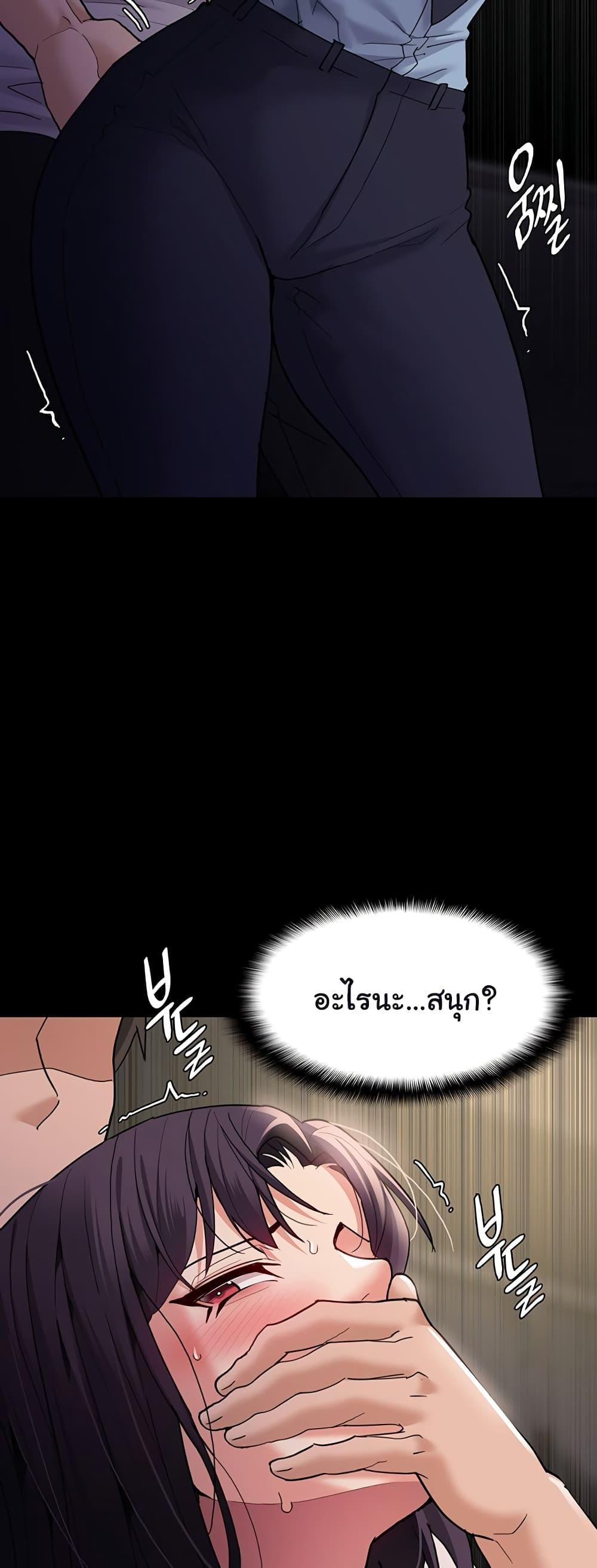 Doujin-Lc- อ่าน โดจิน มังฮวา เกาหลี ญี่ปุ่น จีน แปลไทย Pervert Diary ตอนที่ 1 2 3 4 5 6 7 8 9 10 11 12 13 14 ฟรี ไม่มีโฆษณา อ่าน โดจิน Manhwa เกาหลี ญี่ปุ่น จีน เรามีครบ คัดมาให้เน้นๆ โดจิน 18+ รับประกันความฟินโดย  Doujin Lc