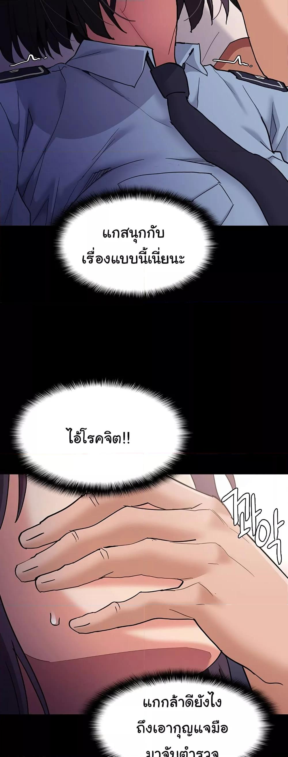 Doujin-Lc- อ่าน โดจิน มังฮวา เกาหลี ญี่ปุ่น จีน แปลไทย Pervert Diary ตอนที่ 1 2 3 4 5 6 7 8 9 10 11 12 13 14 ฟรี ไม่มีโฆษณา อ่าน โดจิน Manhwa เกาหลี ญี่ปุ่น จีน เรามีครบ คัดมาให้เน้นๆ โดจิน 18+ รับประกันความฟินโดย  Doujin Lc