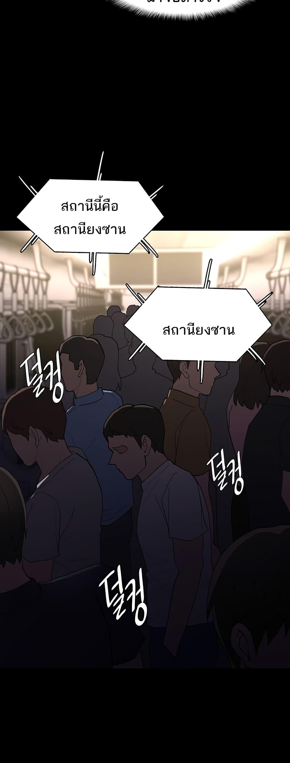Doujin-Lc- อ่าน โดจิน มังฮวา เกาหลี ญี่ปุ่น จีน แปลไทย Pervert Diary ตอนที่ 1 2 3 4 5 6 7 8 9 10 11 12 13 14 ฟรี ไม่มีโฆษณา อ่าน โดจิน Manhwa เกาหลี ญี่ปุ่น จีน เรามีครบ คัดมาให้เน้นๆ โดจิน 18+ รับประกันความฟินโดย  Doujin Lc