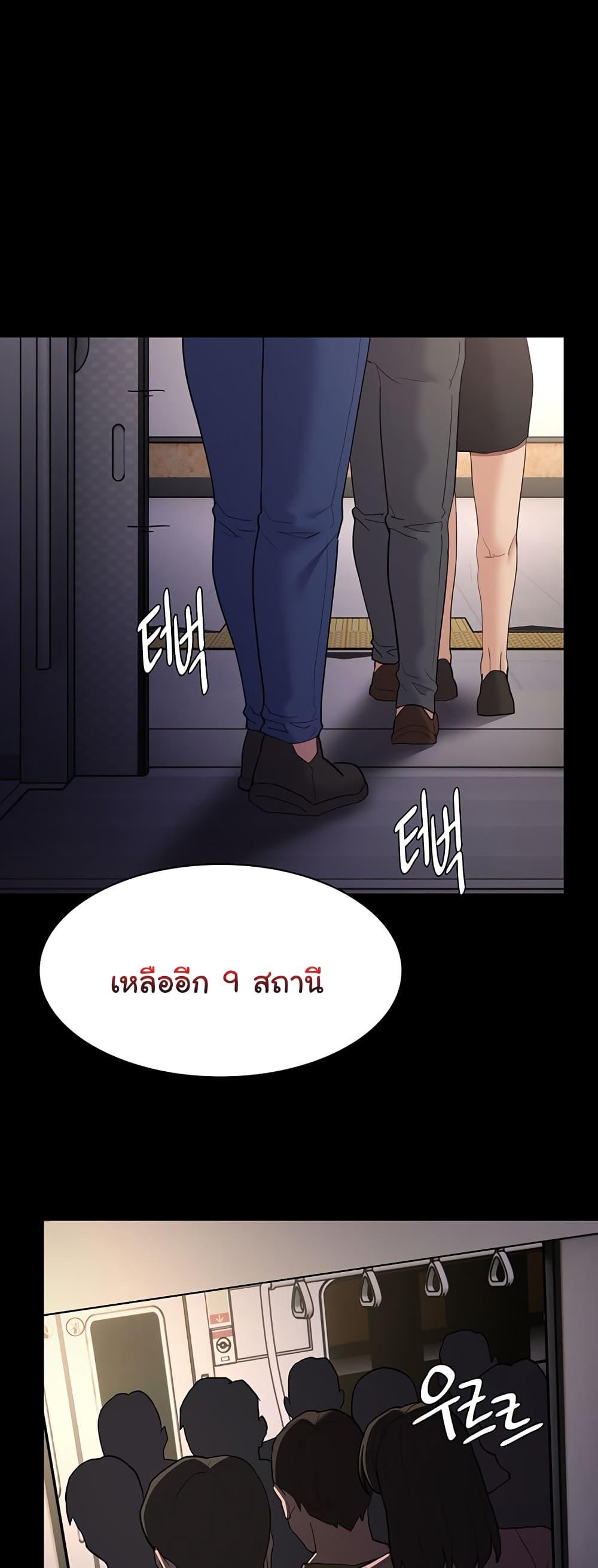 Doujin-Lc- อ่าน โดจิน มังฮวา เกาหลี ญี่ปุ่น จีน แปลไทย Pervert Diary ตอนที่ 1 2 3 4 5 6 7 8 9 10 11 12 13 14 ฟรี ไม่มีโฆษณา อ่าน โดจิน Manhwa เกาหลี ญี่ปุ่น จีน เรามีครบ คัดมาให้เน้นๆ โดจิน 18+ รับประกันความฟินโดย  Doujin Lc