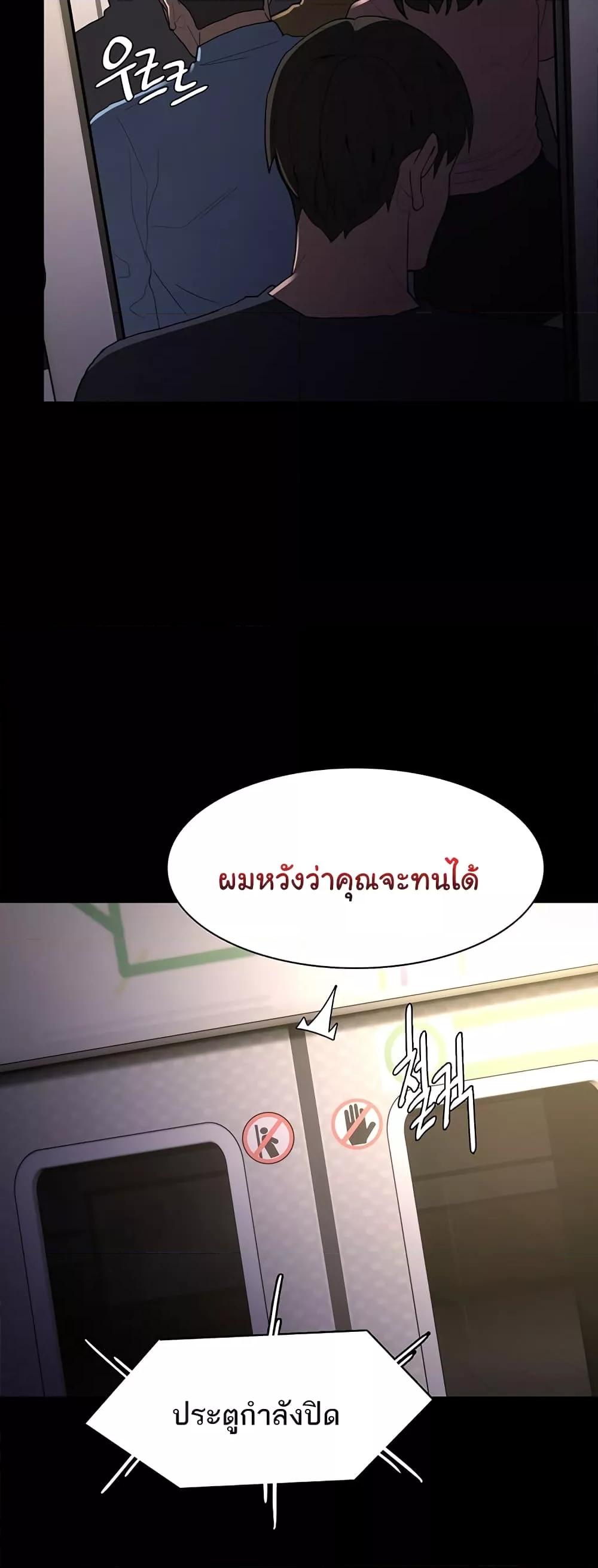 Doujin-Lc- อ่าน โดจิน มังฮวา เกาหลี ญี่ปุ่น จีน แปลไทย Pervert Diary ตอนที่ 1 2 3 4 5 6 7 8 9 10 11 12 13 14 ฟรี ไม่มีโฆษณา อ่าน โดจิน Manhwa เกาหลี ญี่ปุ่น จีน เรามีครบ คัดมาให้เน้นๆ โดจิน 18+ รับประกันความฟินโดย  Doujin Lc