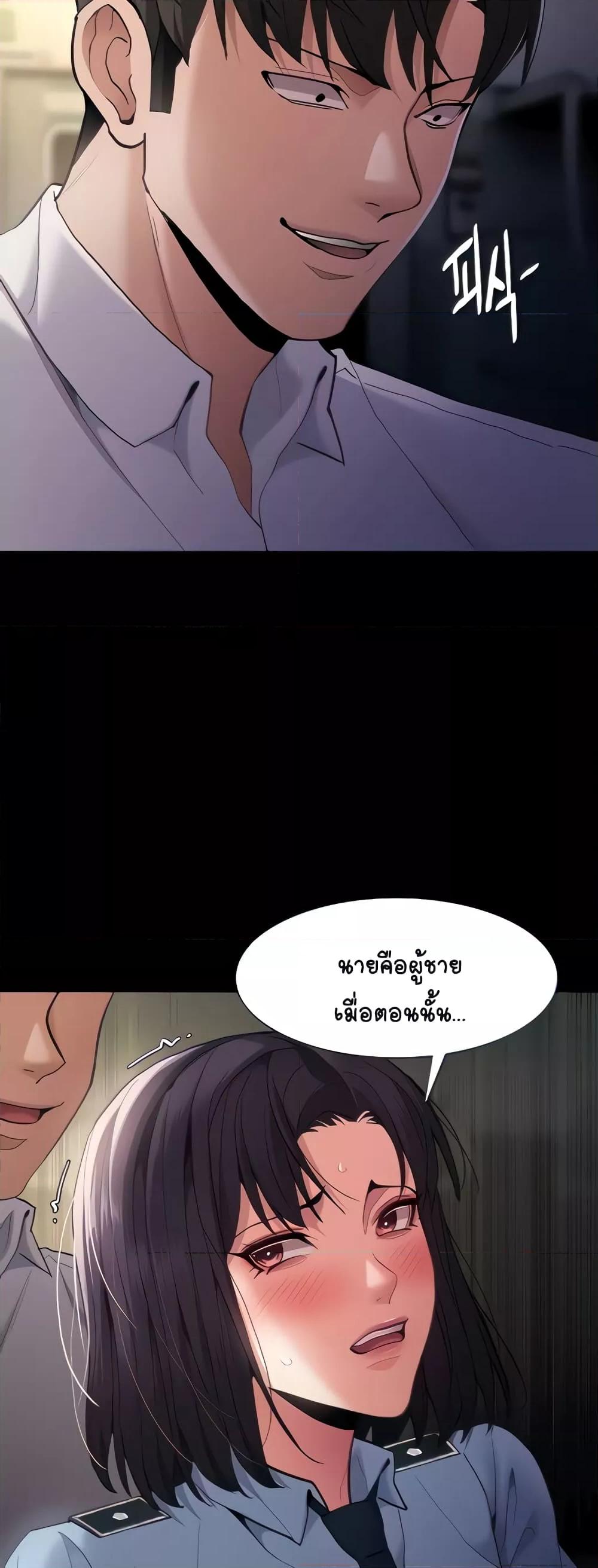 Doujin-Lc- อ่าน โดจิน มังฮวา เกาหลี ญี่ปุ่น จีน แปลไทย Pervert Diary ตอนที่ 1 2 3 4 5 6 7 8 9 10 11 12 13 14 ฟรี ไม่มีโฆษณา อ่าน โดจิน Manhwa เกาหลี ญี่ปุ่น จีน เรามีครบ คัดมาให้เน้นๆ โดจิน 18+ รับประกันความฟินโดย  Doujin Lc