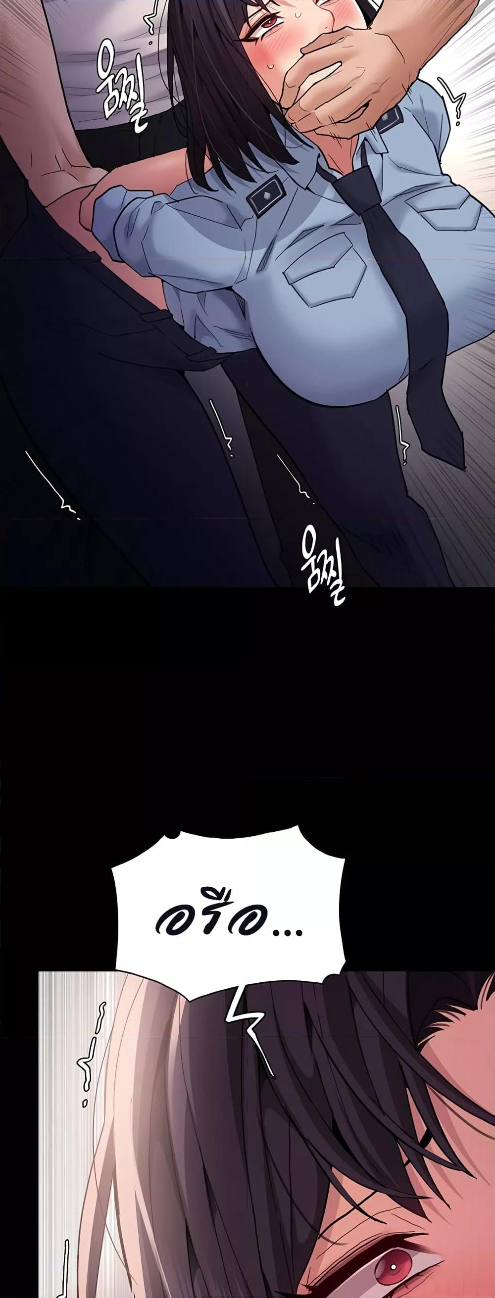 Doujin-Lc- อ่าน โดจิน มังฮวา เกาหลี ญี่ปุ่น จีน แปลไทย Pervert Diary ตอนที่ 1 2 3 4 5 6 7 8 9 10 11 12 13 14 ฟรี ไม่มีโฆษณา อ่าน โดจิน Manhwa เกาหลี ญี่ปุ่น จีน เรามีครบ คัดมาให้เน้นๆ โดจิน 18+ รับประกันความฟินโดย  Doujin Lc