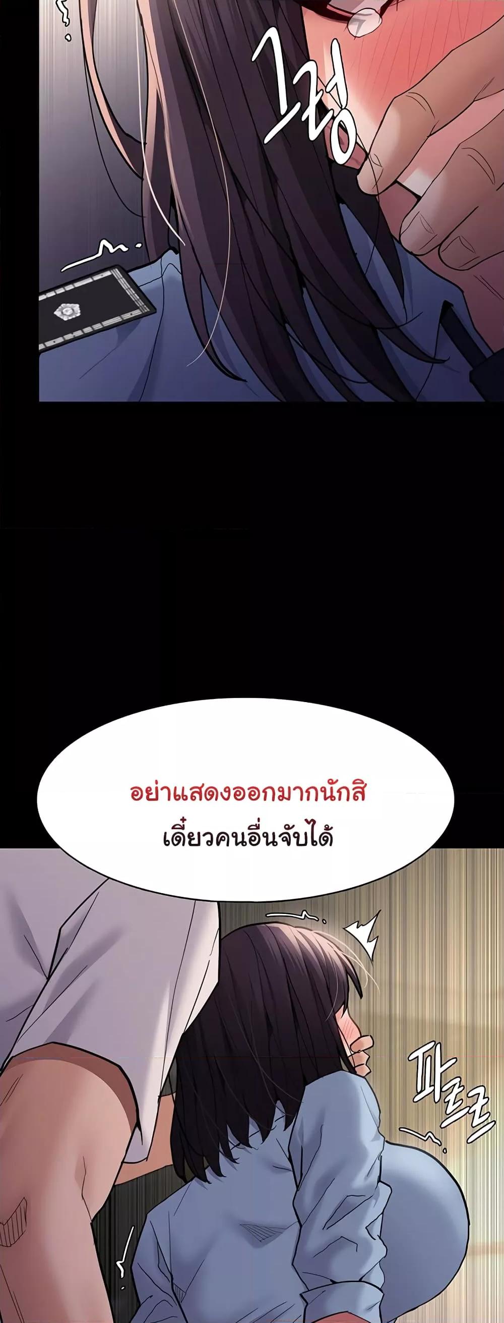 Doujin-Lc- อ่าน โดจิน มังฮวา เกาหลี ญี่ปุ่น จีน แปลไทย Pervert Diary ตอนที่ 1 2 3 4 5 6 7 8 9 10 11 12 13 14 ฟรี ไม่มีโฆษณา อ่าน โดจิน Manhwa เกาหลี ญี่ปุ่น จีน เรามีครบ คัดมาให้เน้นๆ โดจิน 18+ รับประกันความฟินโดย  Doujin Lc