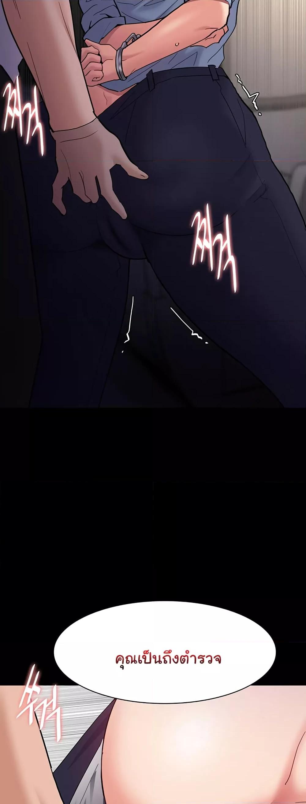 Doujin-Lc- อ่าน โดจิน มังฮวา เกาหลี ญี่ปุ่น จีน แปลไทย Pervert Diary ตอนที่ 1 2 3 4 5 6 7 8 9 10 11 12 13 14 ฟรี ไม่มีโฆษณา อ่าน โดจิน Manhwa เกาหลี ญี่ปุ่น จีน เรามีครบ คัดมาให้เน้นๆ โดจิน 18+ รับประกันความฟินโดย  Doujin Lc