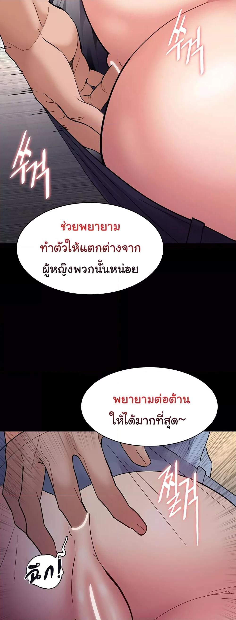 Doujin-Lc- อ่าน โดจิน มังฮวา เกาหลี ญี่ปุ่น จีน แปลไทย Pervert Diary ตอนที่ 1 2 3 4 5 6 7 8 9 10 11 12 13 14 ฟรี ไม่มีโฆษณา อ่าน โดจิน Manhwa เกาหลี ญี่ปุ่น จีน เรามีครบ คัดมาให้เน้นๆ โดจิน 18+ รับประกันความฟินโดย  Doujin Lc