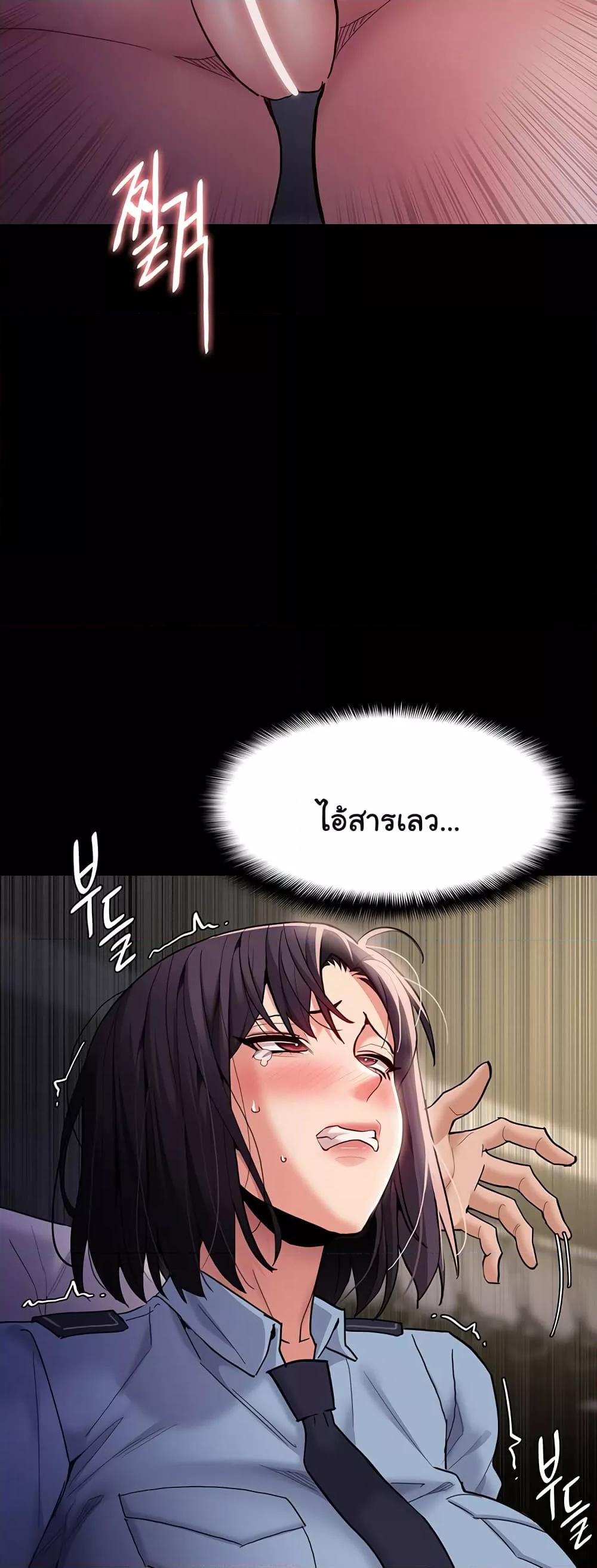 Doujin-Lc- อ่าน โดจิน มังฮวา เกาหลี ญี่ปุ่น จีน แปลไทย Pervert Diary ตอนที่ 1 2 3 4 5 6 7 8 9 10 11 12 13 14 ฟรี ไม่มีโฆษณา อ่าน โดจิน Manhwa เกาหลี ญี่ปุ่น จีน เรามีครบ คัดมาให้เน้นๆ โดจิน 18+ รับประกันความฟินโดย  Doujin Lc