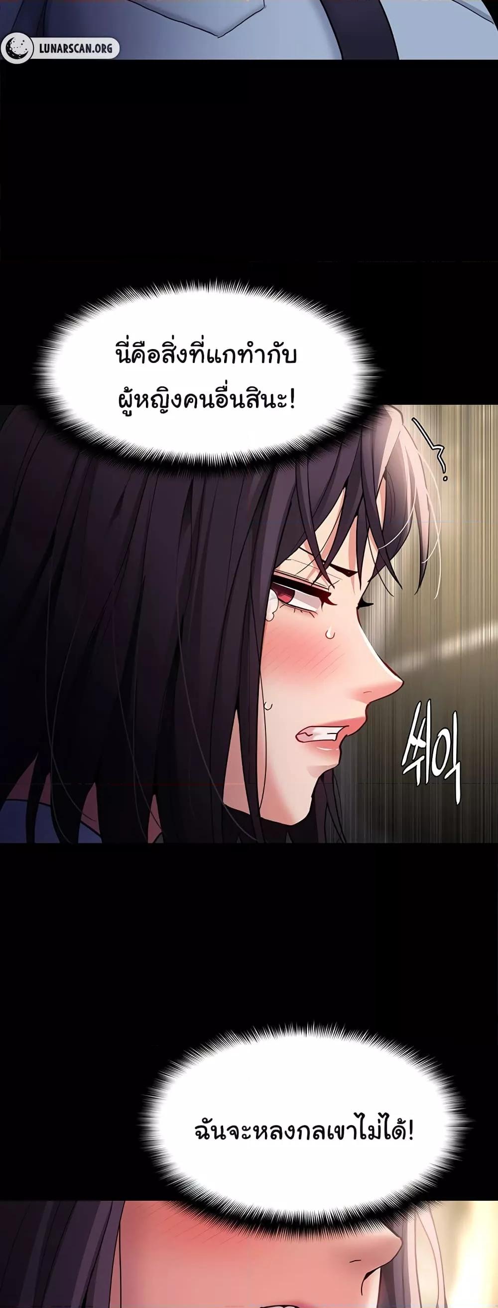 Doujin-Lc- อ่าน โดจิน มังฮวา เกาหลี ญี่ปุ่น จีน แปลไทย Pervert Diary ตอนที่ 1 2 3 4 5 6 7 8 9 10 11 12 13 14 ฟรี ไม่มีโฆษณา อ่าน โดจิน Manhwa เกาหลี ญี่ปุ่น จีน เรามีครบ คัดมาให้เน้นๆ โดจิน 18+ รับประกันความฟินโดย  Doujin Lc