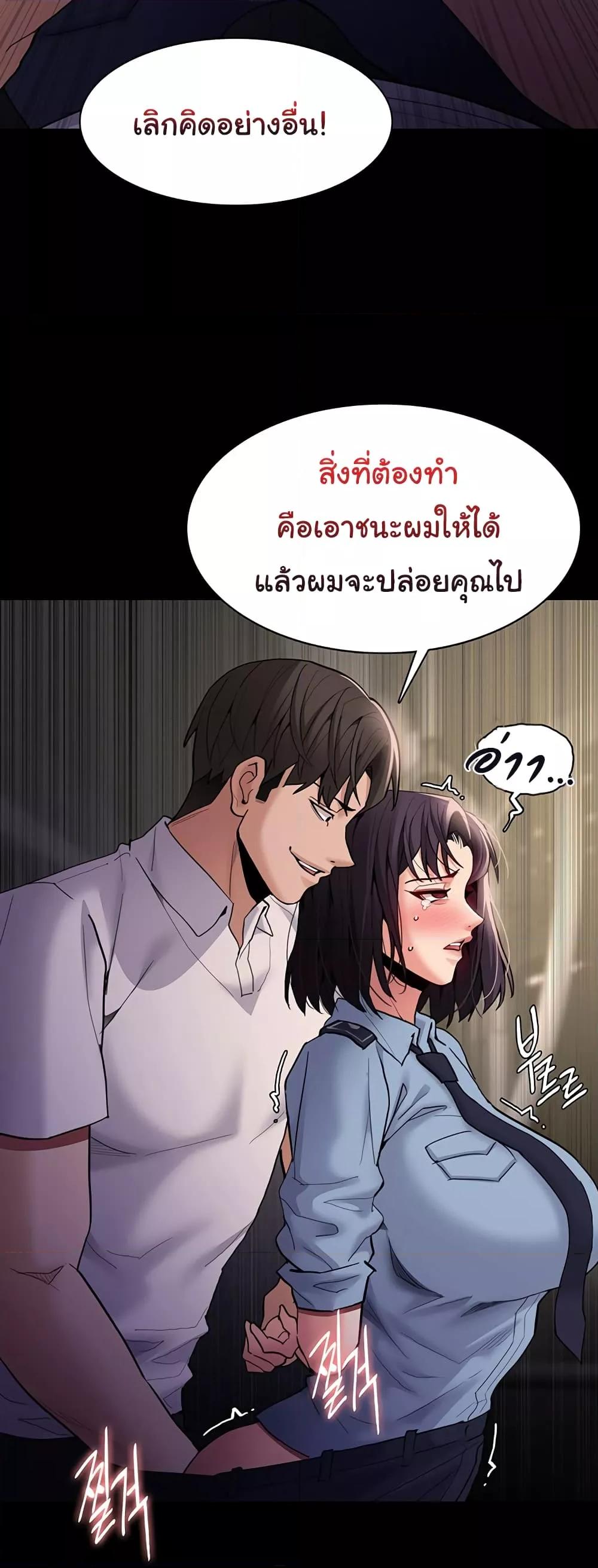 Doujin-Lc- อ่าน โดจิน มังฮวา เกาหลี ญี่ปุ่น จีน แปลไทย Pervert Diary ตอนที่ 1 2 3 4 5 6 7 8 9 10 11 12 13 14 ฟรี ไม่มีโฆษณา อ่าน โดจิน Manhwa เกาหลี ญี่ปุ่น จีน เรามีครบ คัดมาให้เน้นๆ โดจิน 18+ รับประกันความฟินโดย  Doujin Lc
